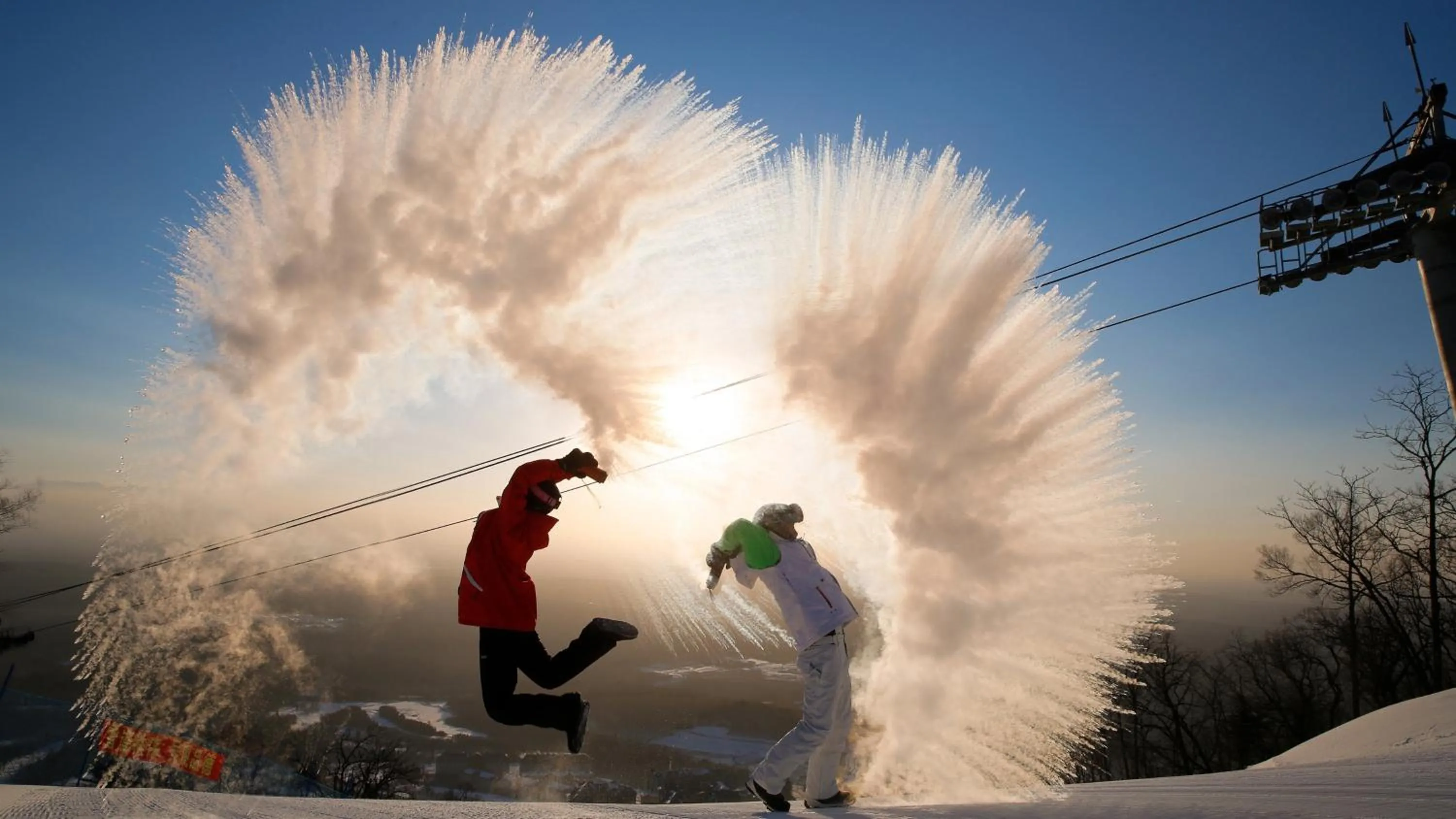 Other in Holiday Inn Express Changbaishan by IHG