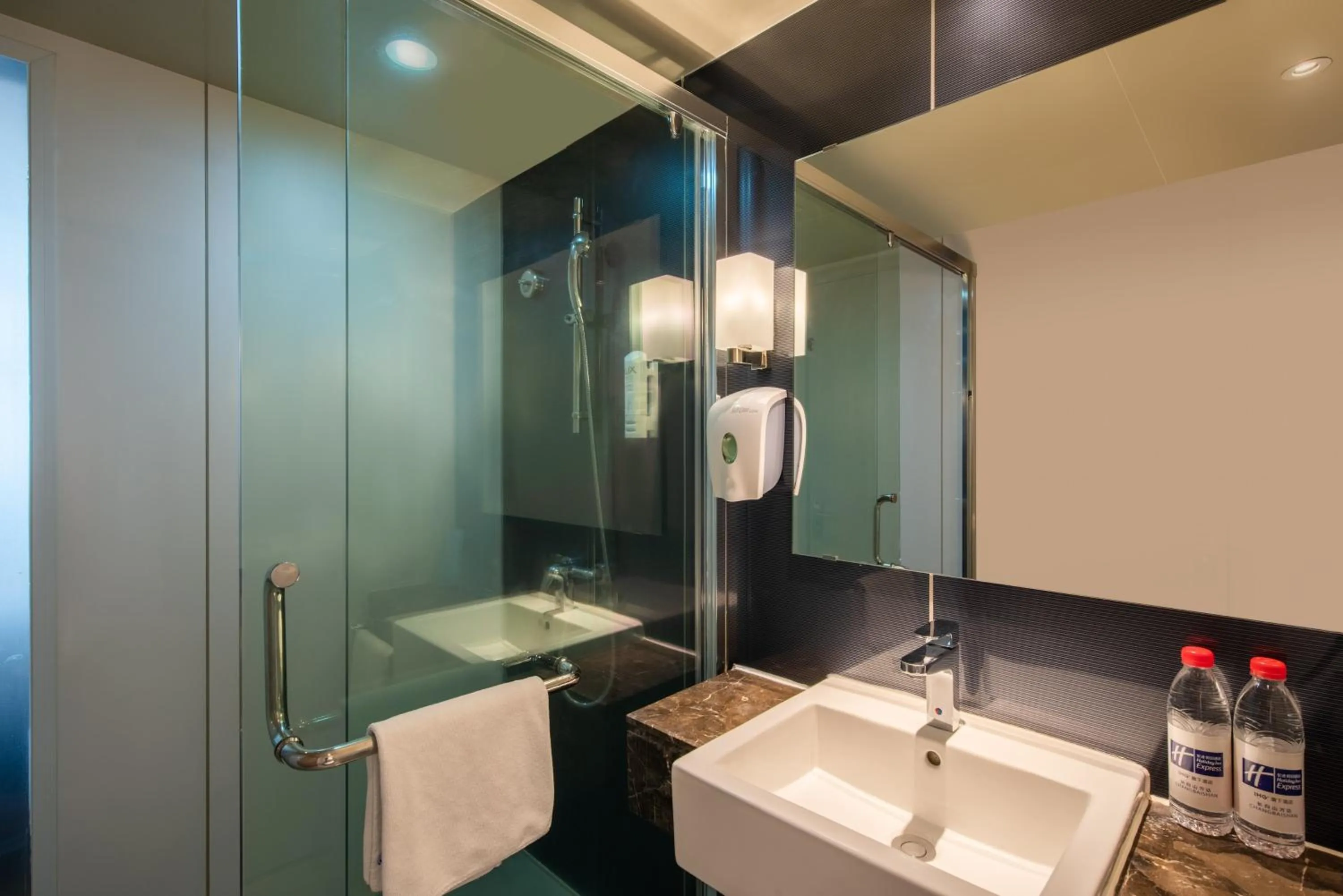 Bathroom in Holiday Inn Express Changbaishan by IHG