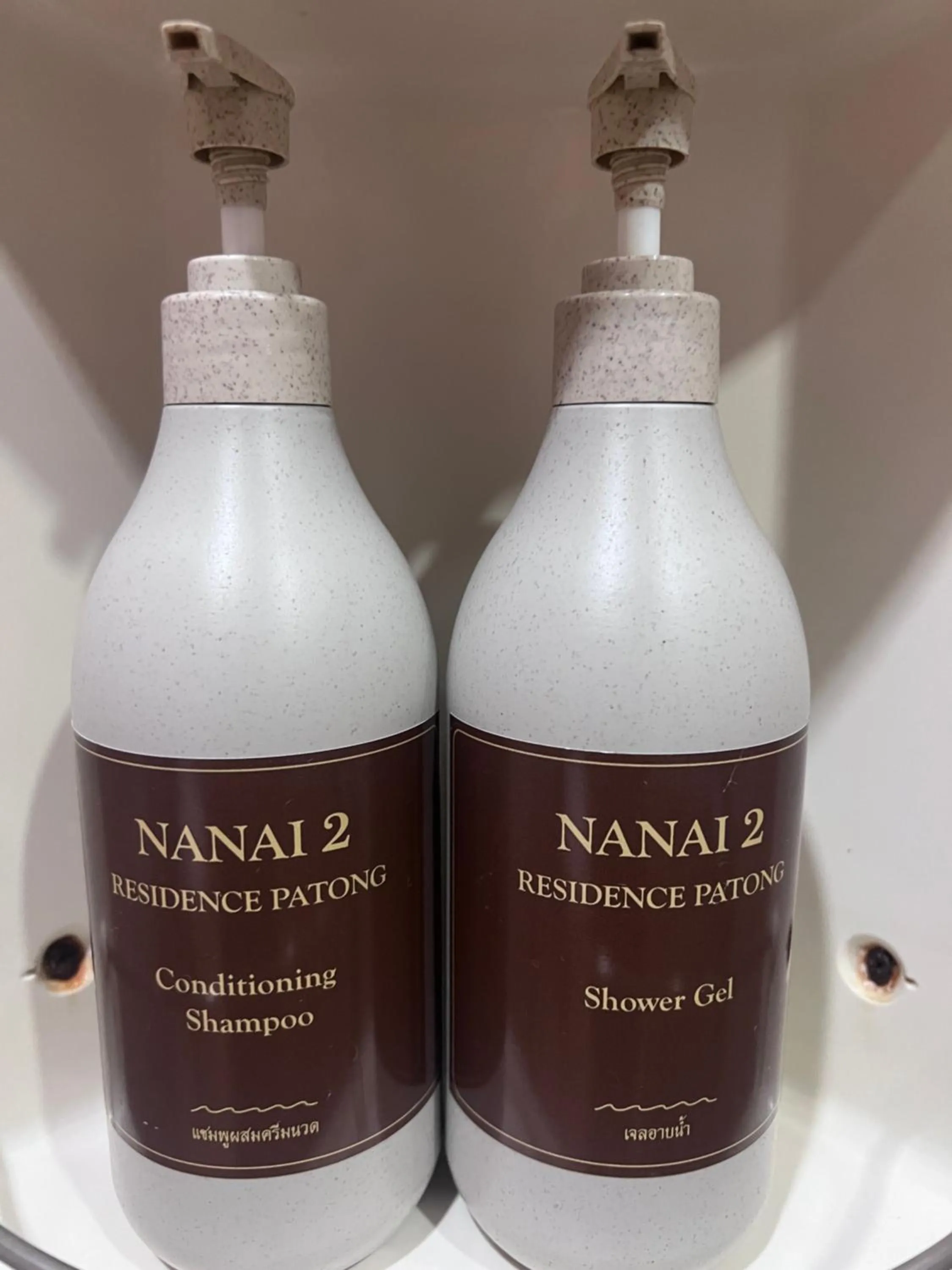 Bathroom in Nanai 2 Residence Patong Phuket