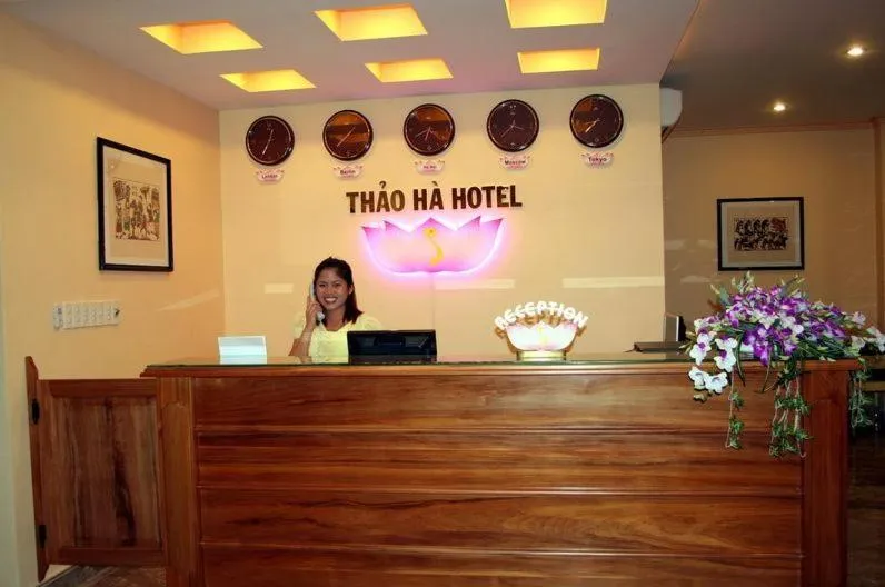 Lobby or reception in Ha Phuong Mui Ne Hotel
