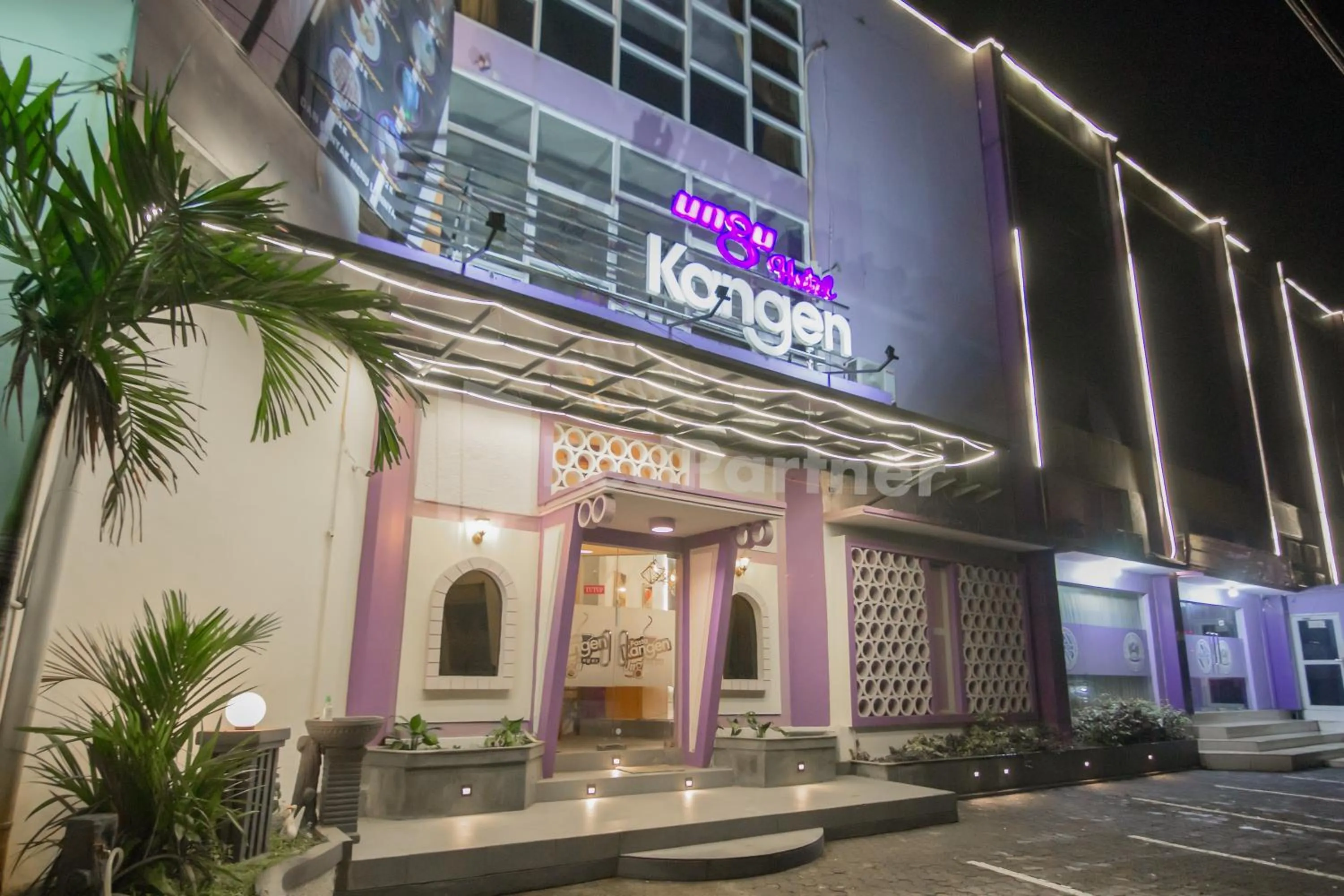 Property building in Ungu Kangen Hotel Bogor Mitra RedDoorz