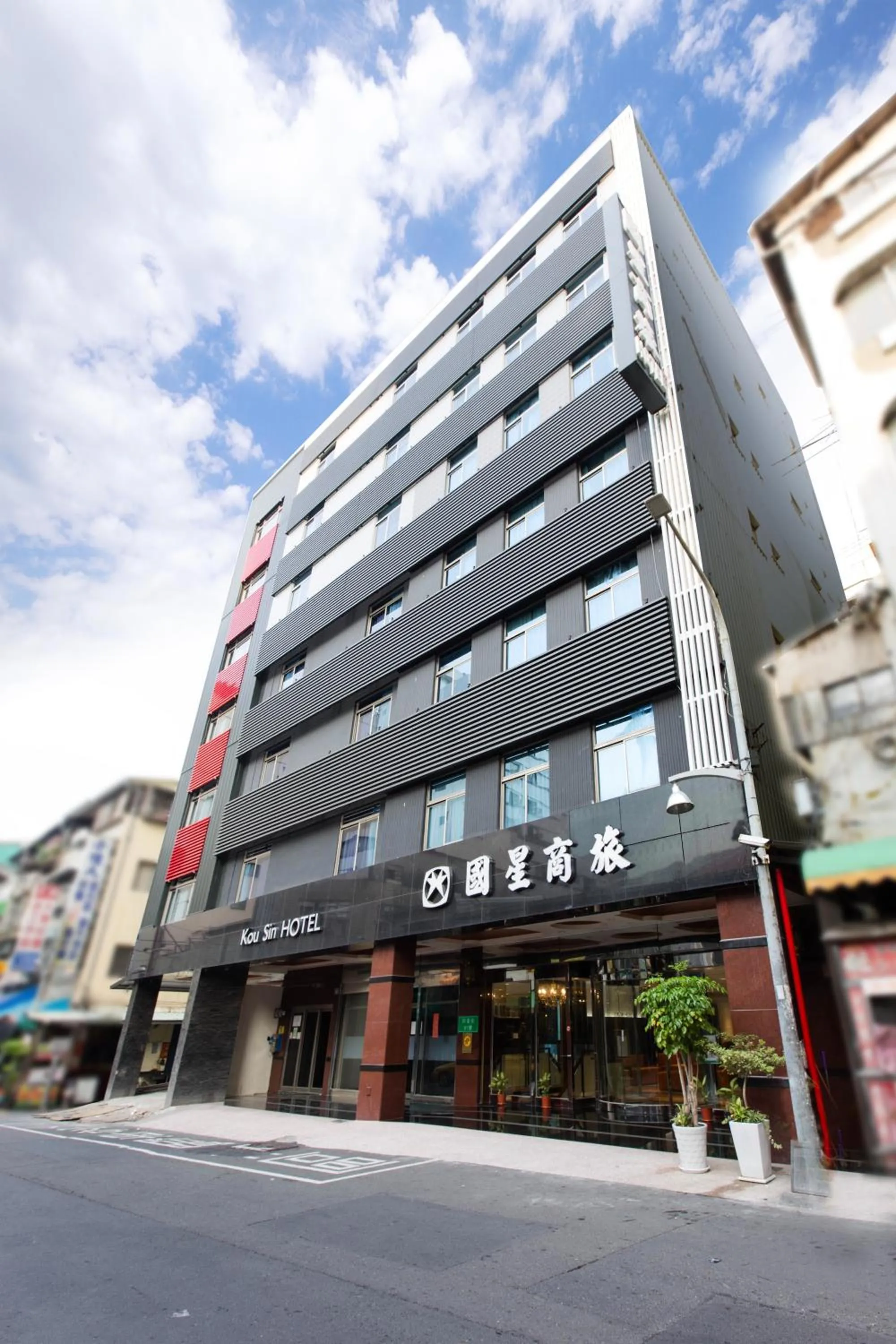 Property building in Kousin Hotel