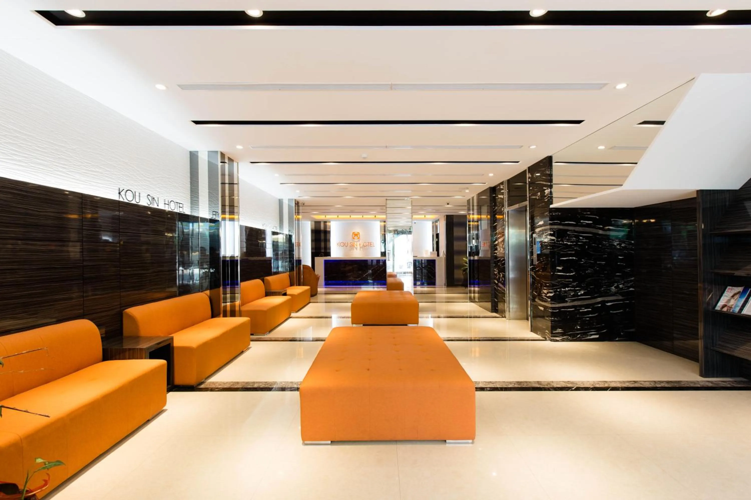 Lobby or reception in Kousin Hotel