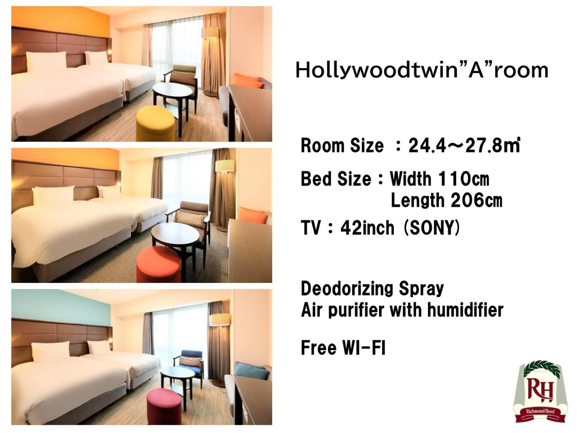 Bed in Richmond Hotel Namba Daikokucho