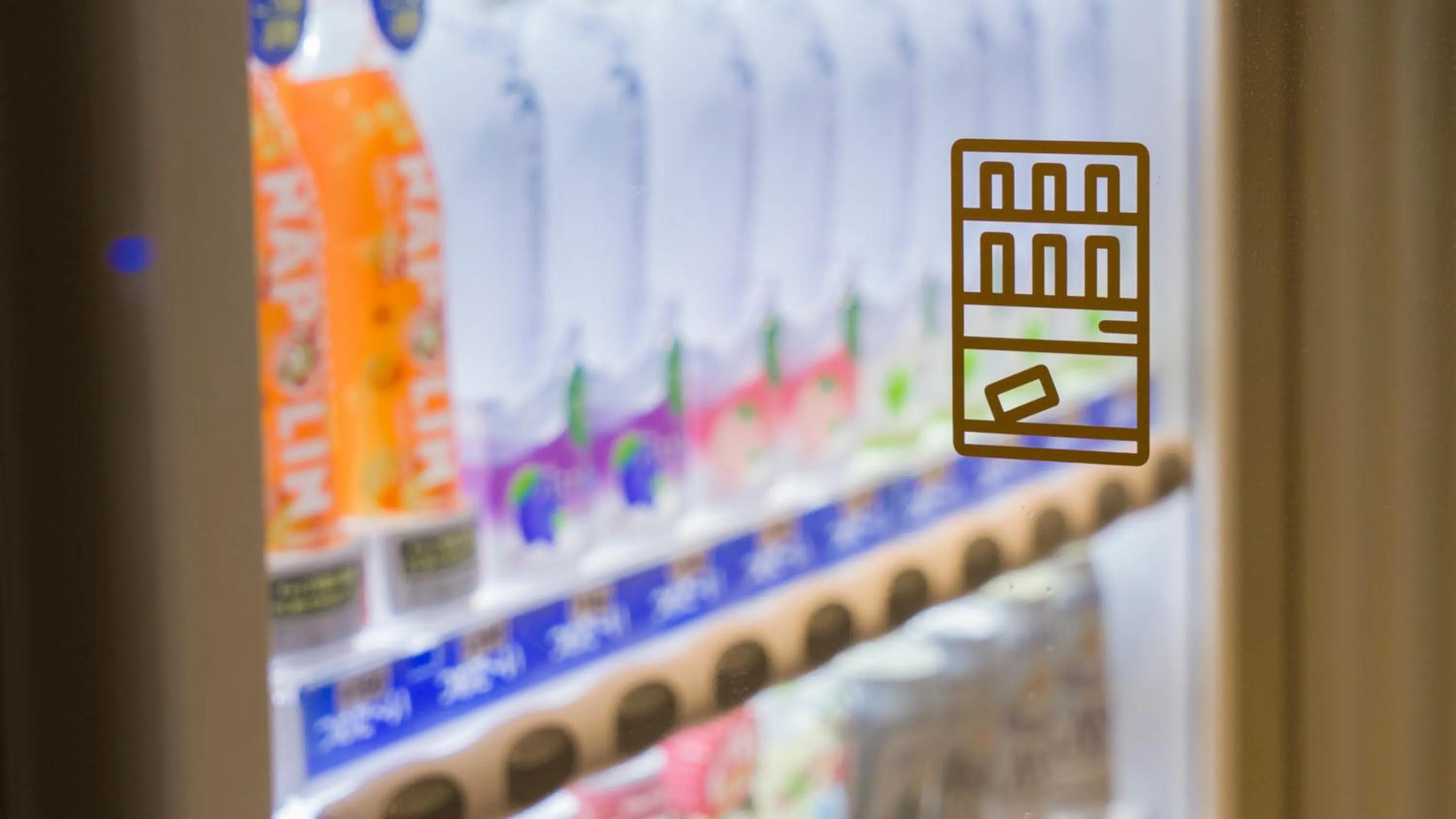 Area and facilities in GRIDS PREMIUM HOTEL OTARU