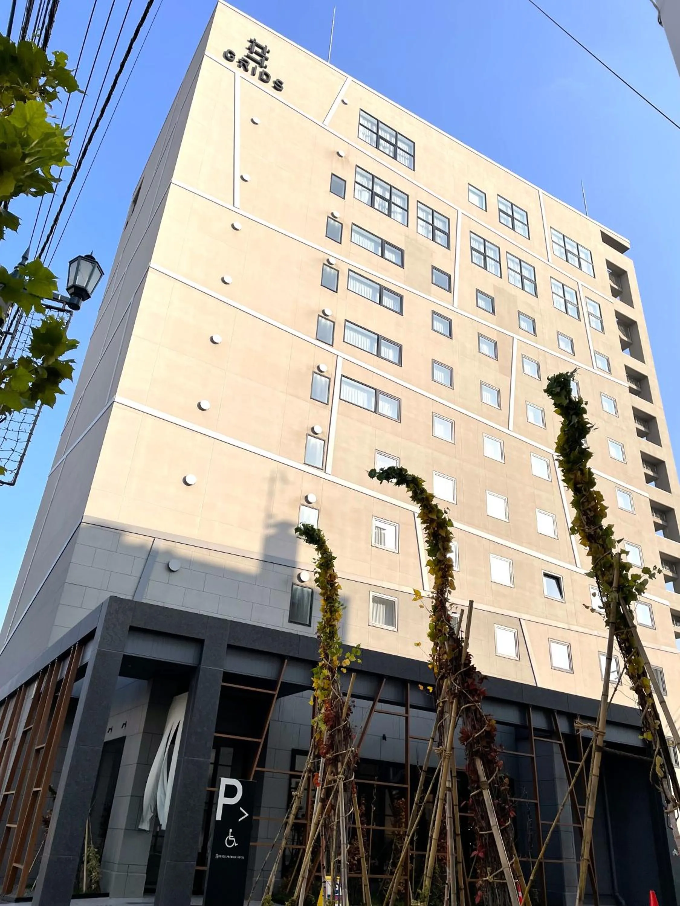 Property building in GRIDS PREMIUM HOTEL OTARU