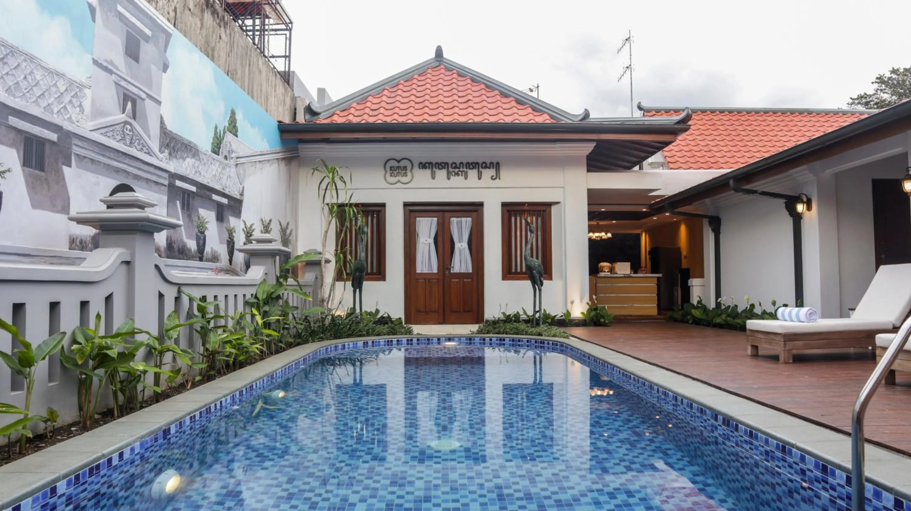 Property building in Omah Siliran Heritage