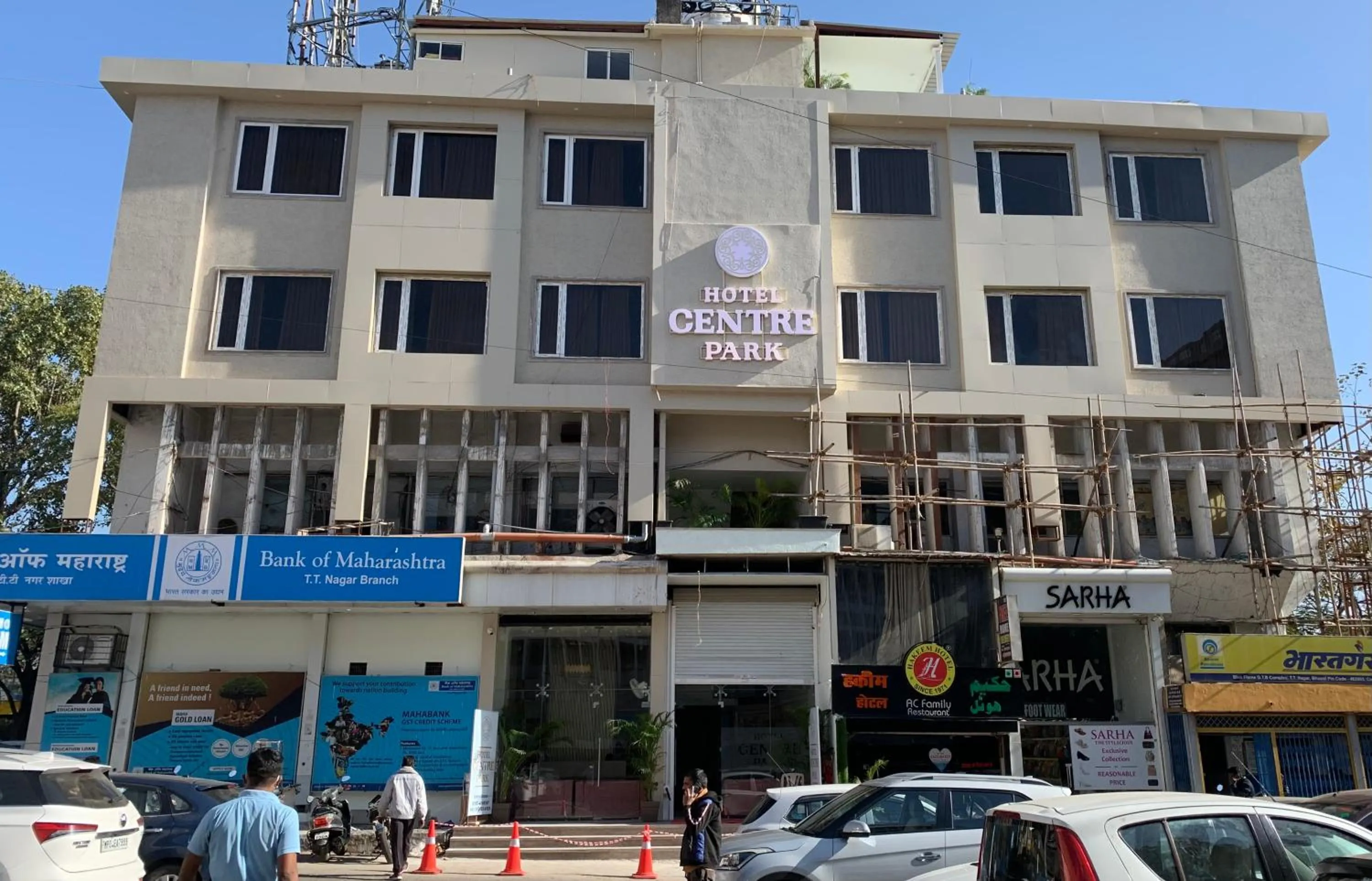 Property building in Hotel Centre Park Bhopal