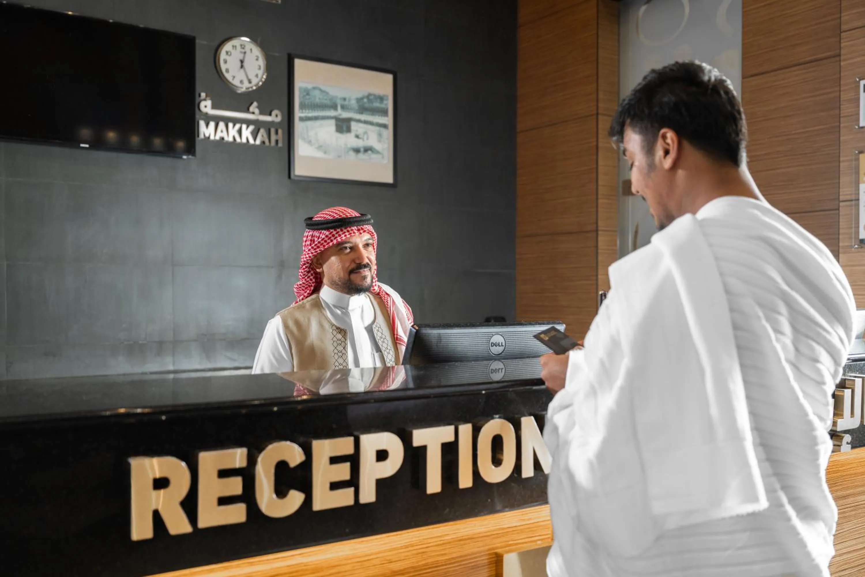 Lobby or reception in Elaf Bakkah Hotel