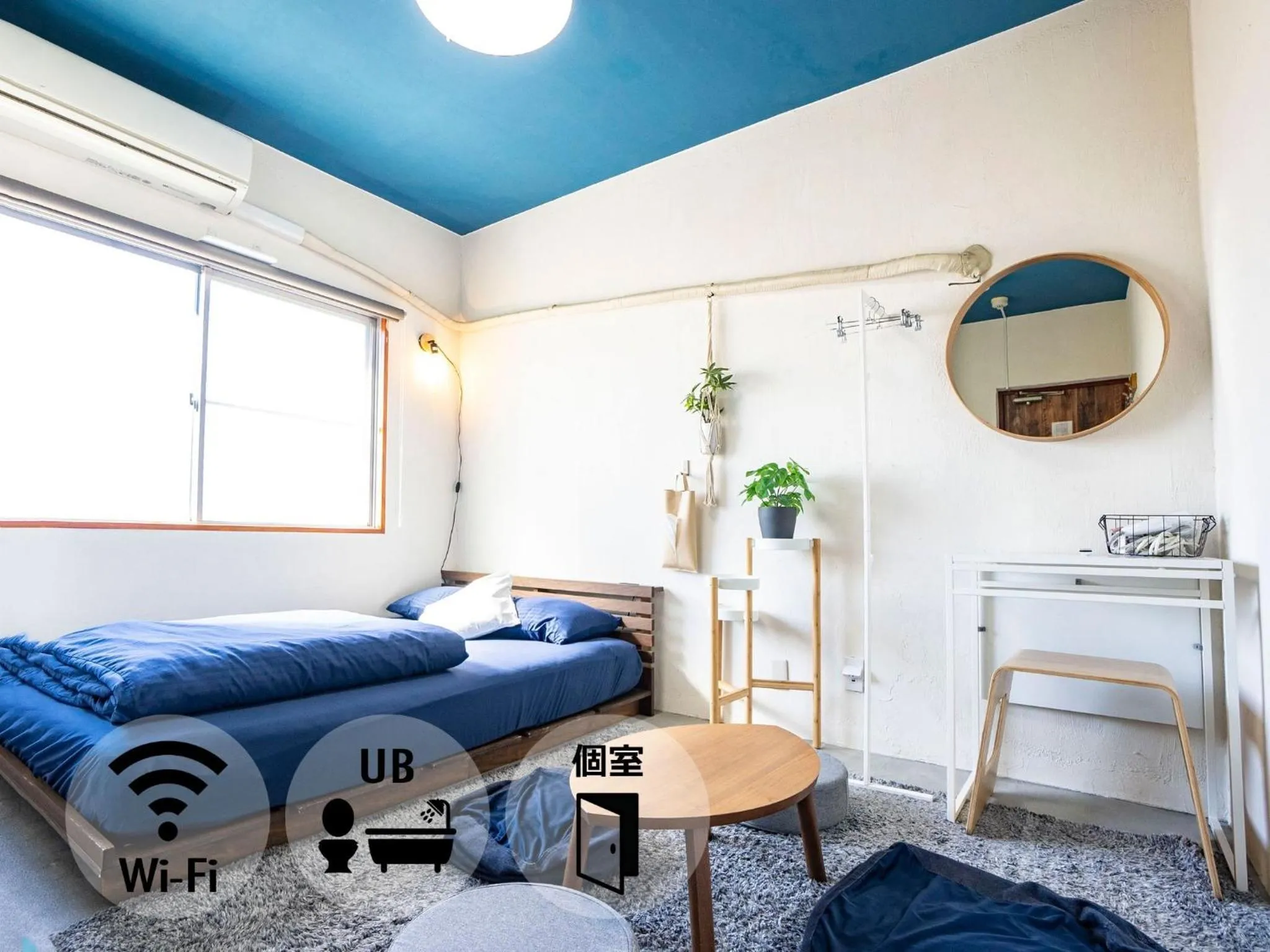 We Home-Hostel & Kitchen- - Vacation STAY 16690v