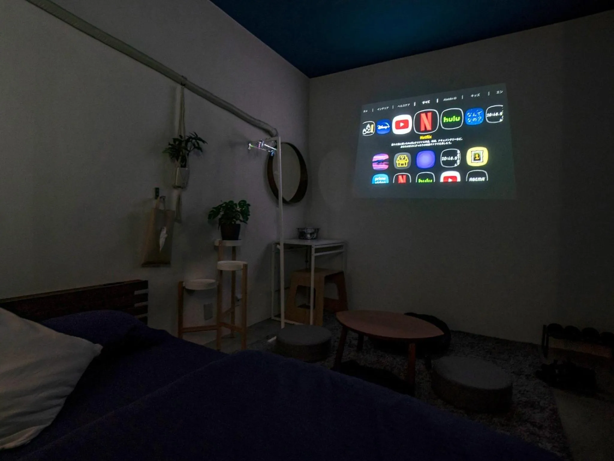 We Home-Hostel & Kitchen- - Vacation STAY 16690v