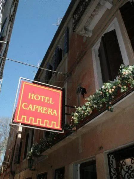 Facade/entrance in Hotel Caprera