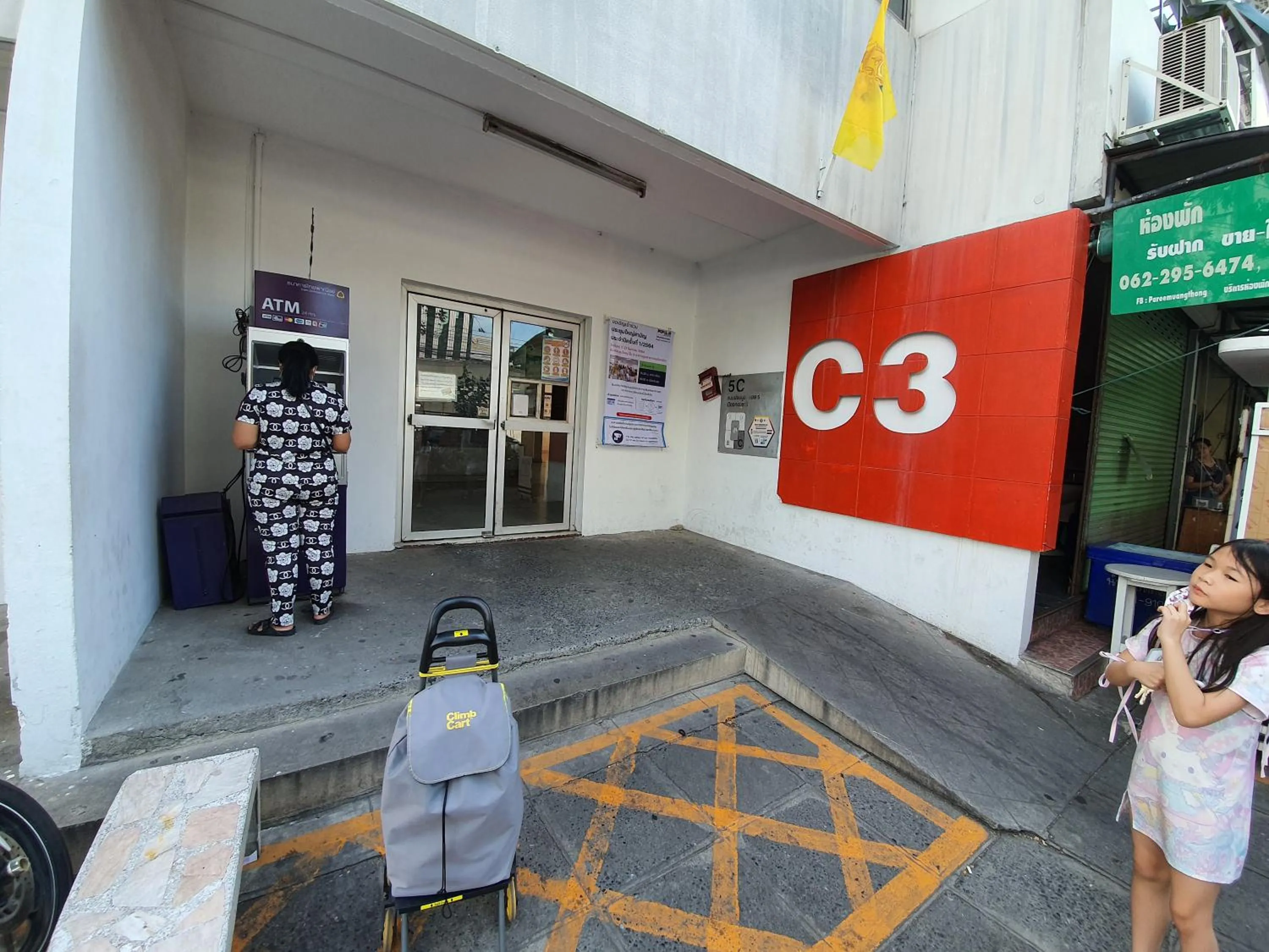 Great Location At IMPACT ARENA Muang Thong Thani C3