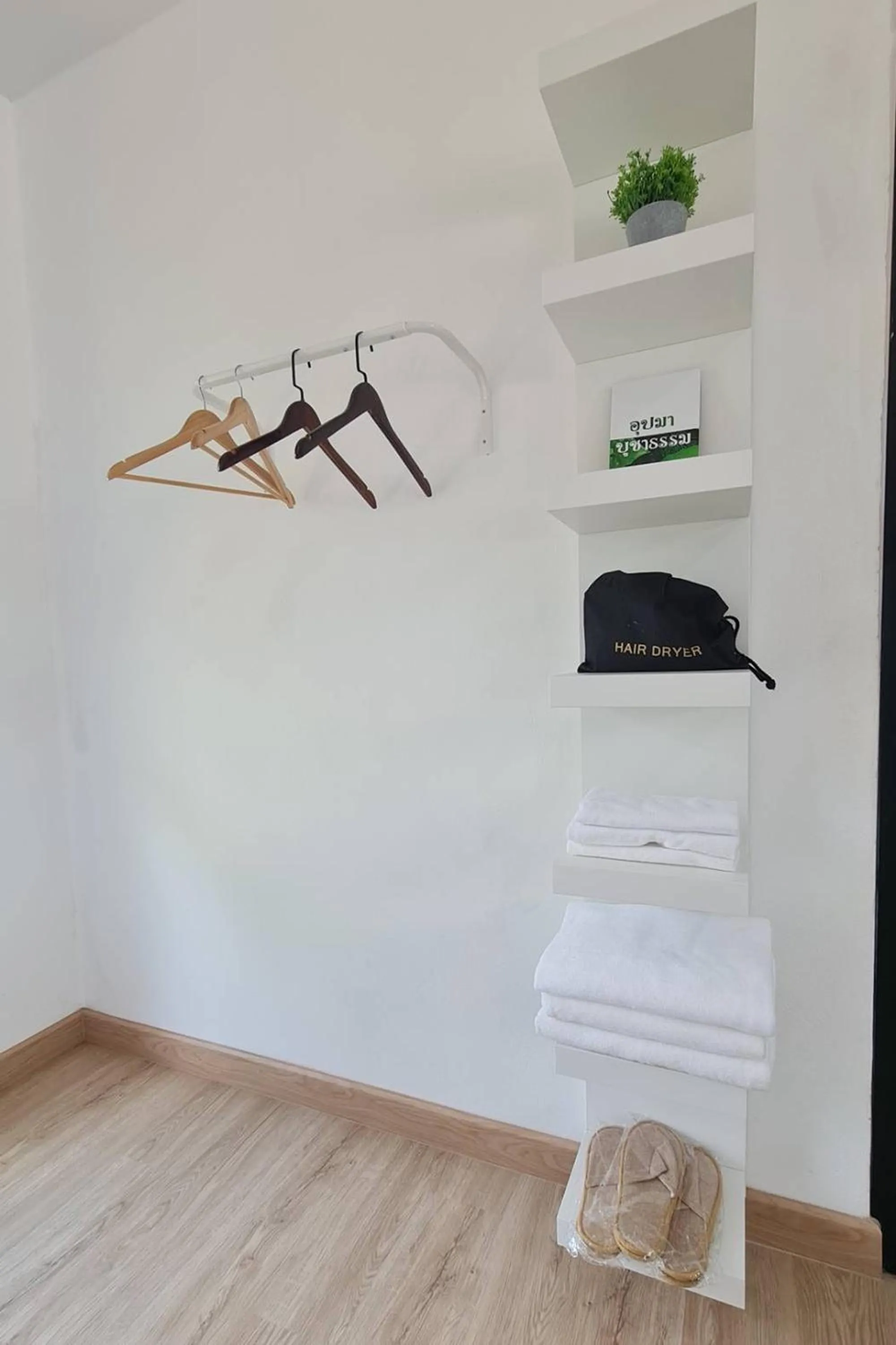 wardrobe in Phorpun Resort Lampang