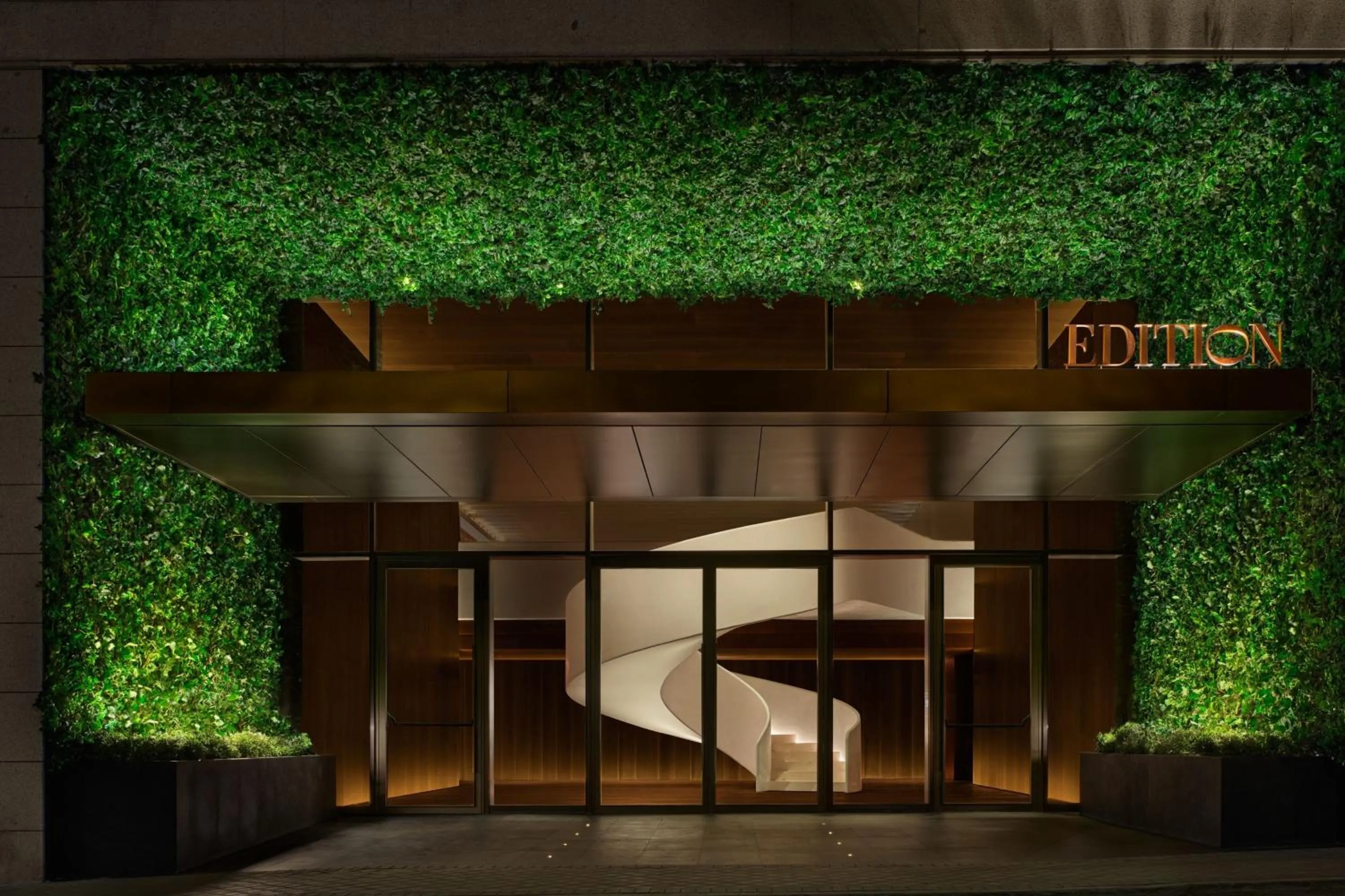 View (from property/room) in The Madrid EDITION