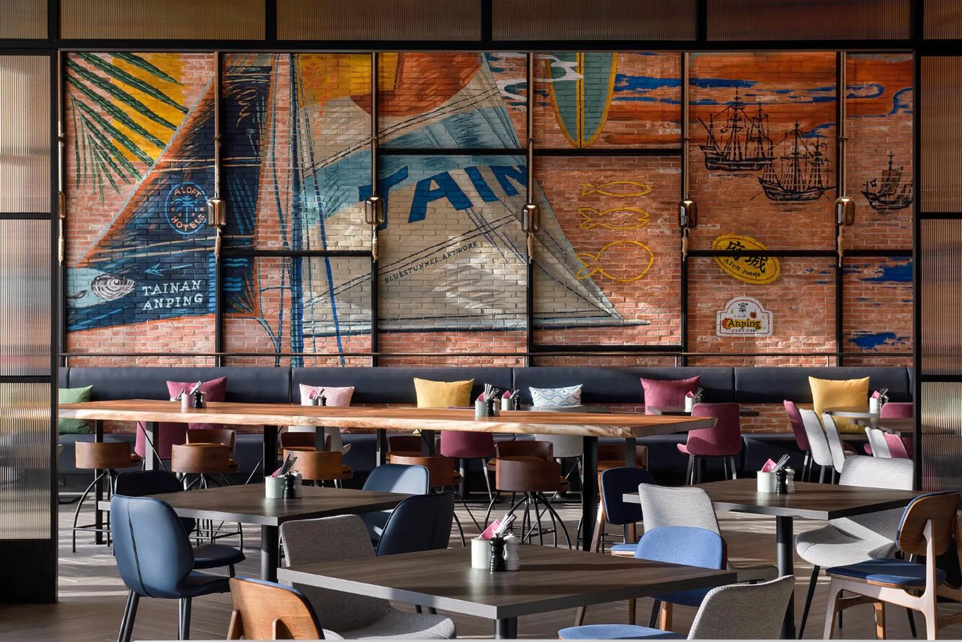 Restaurant/places to eat in Aloft Tainan Anping