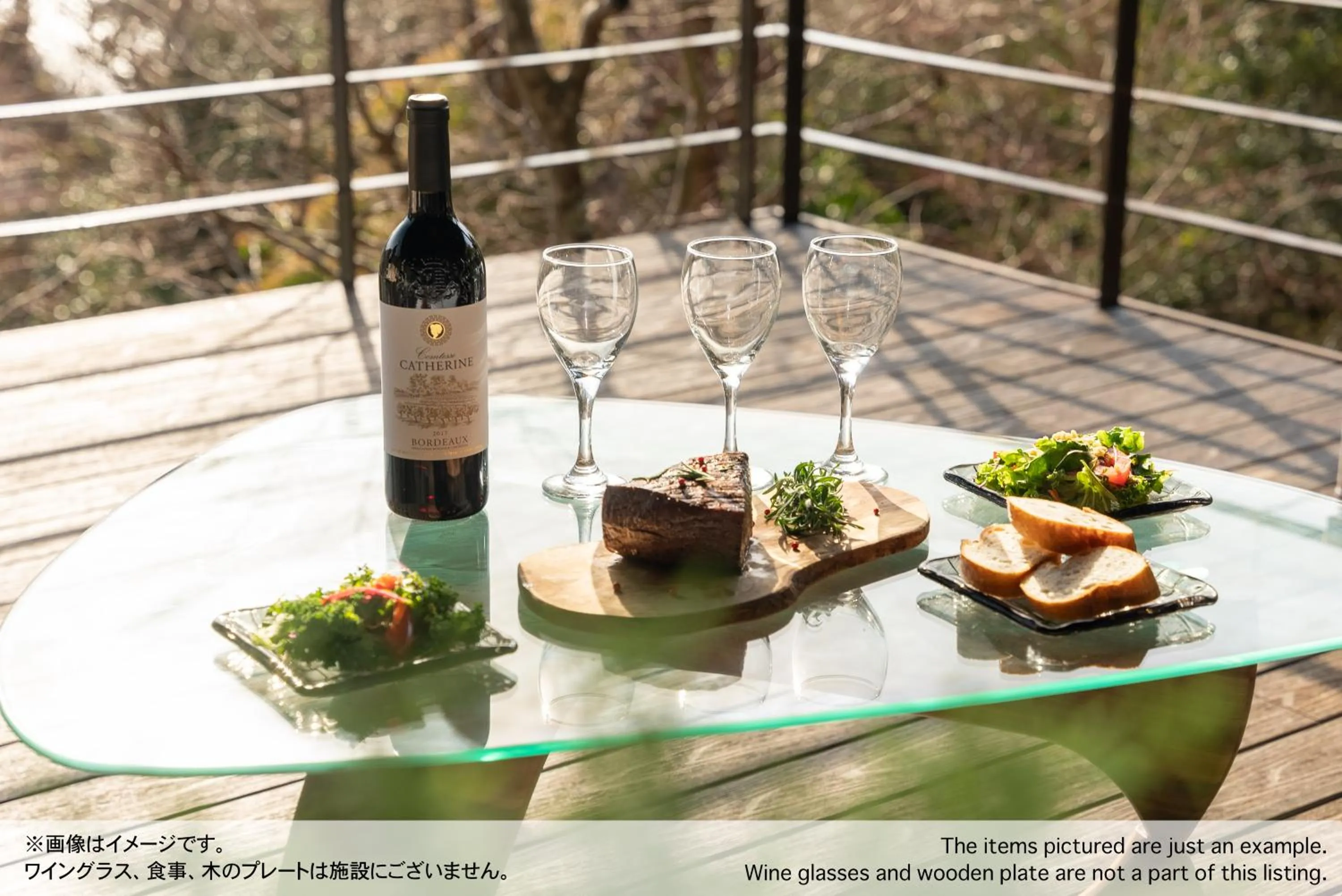 BBQ facilities in VILLA HAKONE湖空