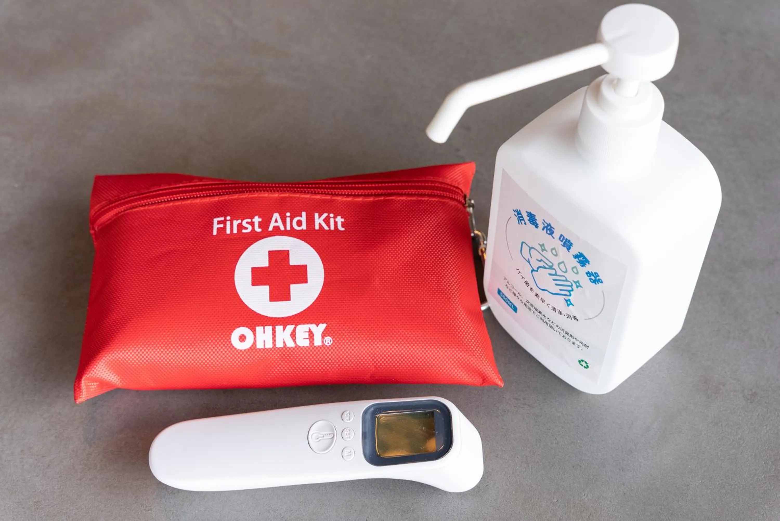 Area and facilities in VILLA HAKONE湖空