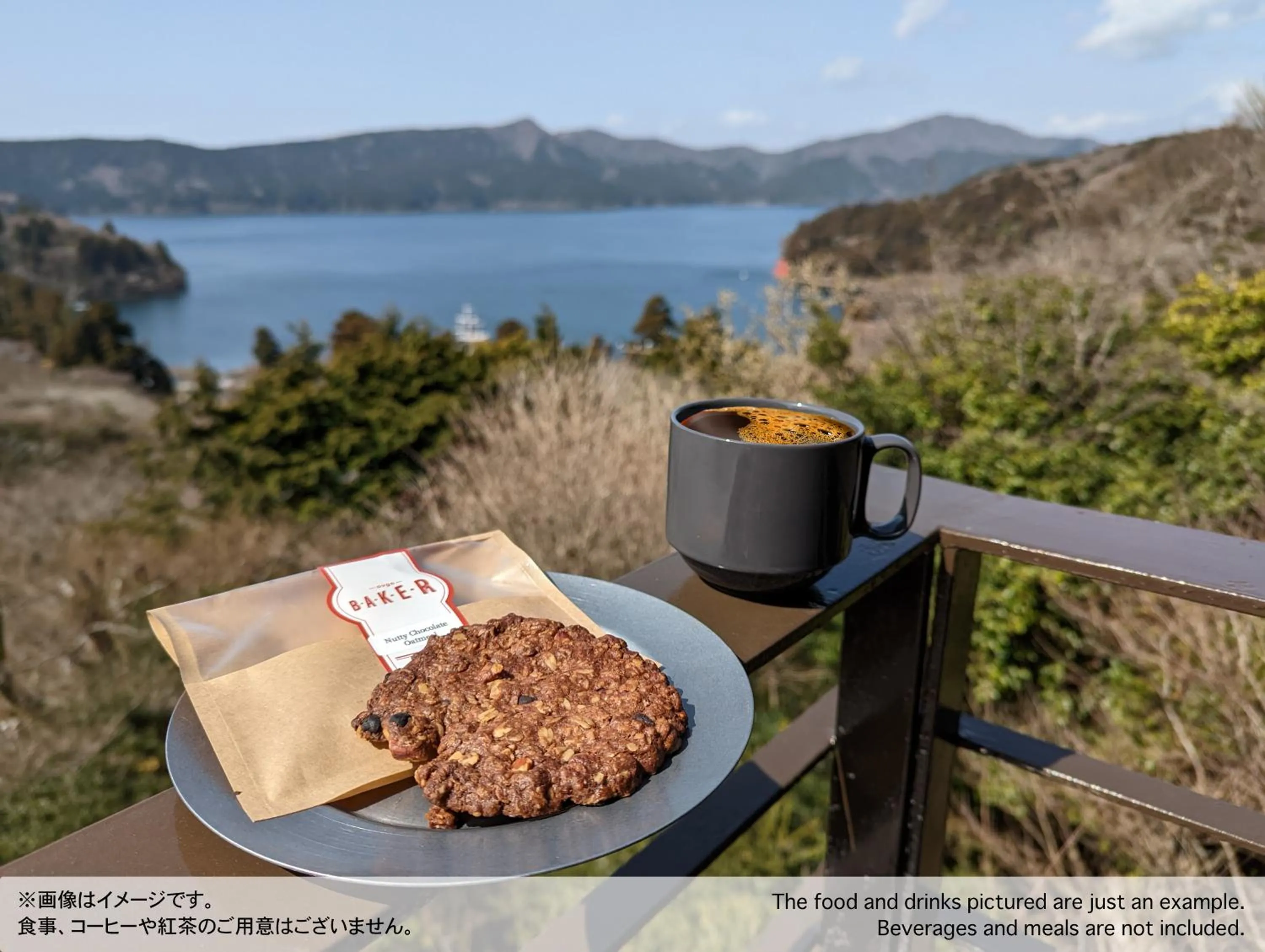 Lake view in VILLA HAKONE湖空