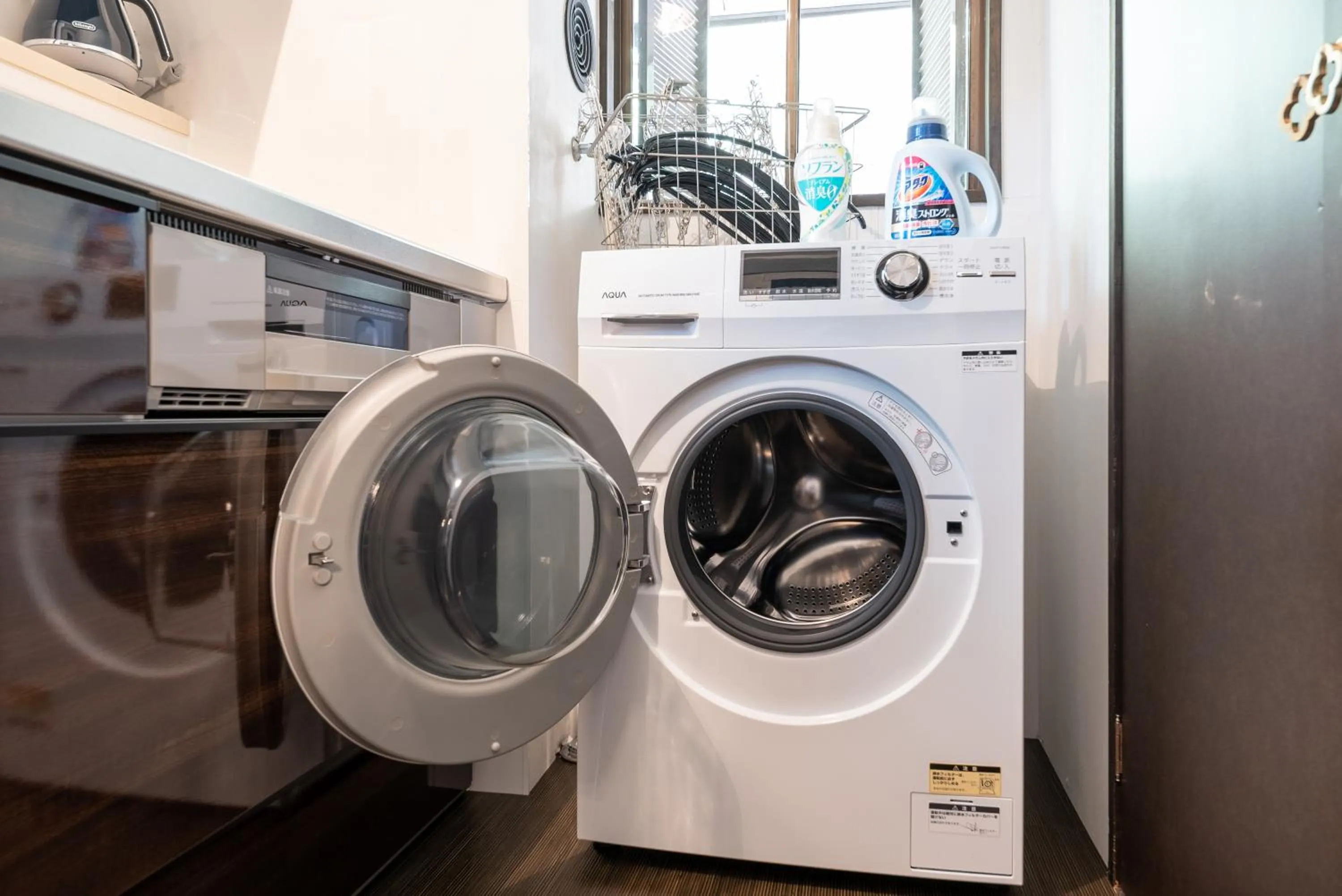 laundry in VILLA HAKONE湖空