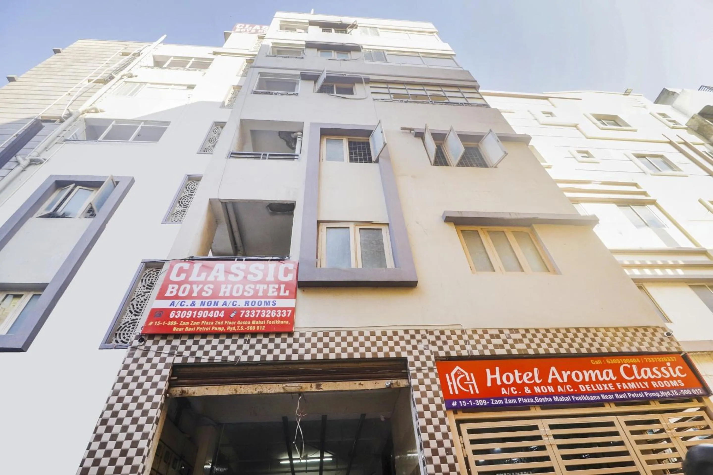 Facade/entrance in Hotel O Aroma Classic Near Nampally Railway station