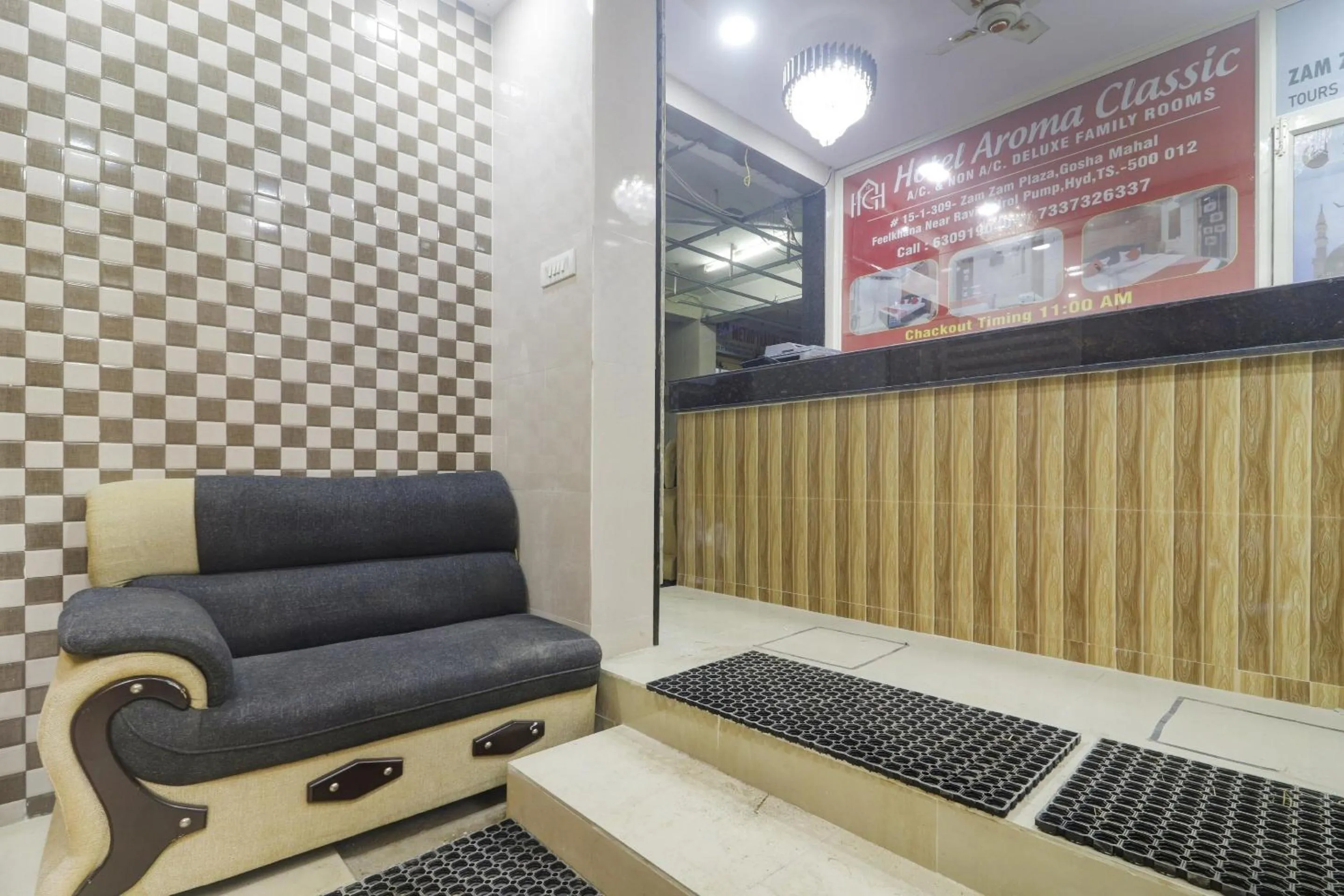 Lobby or reception in Hotel O Aroma Classic Near Nampally Railway station