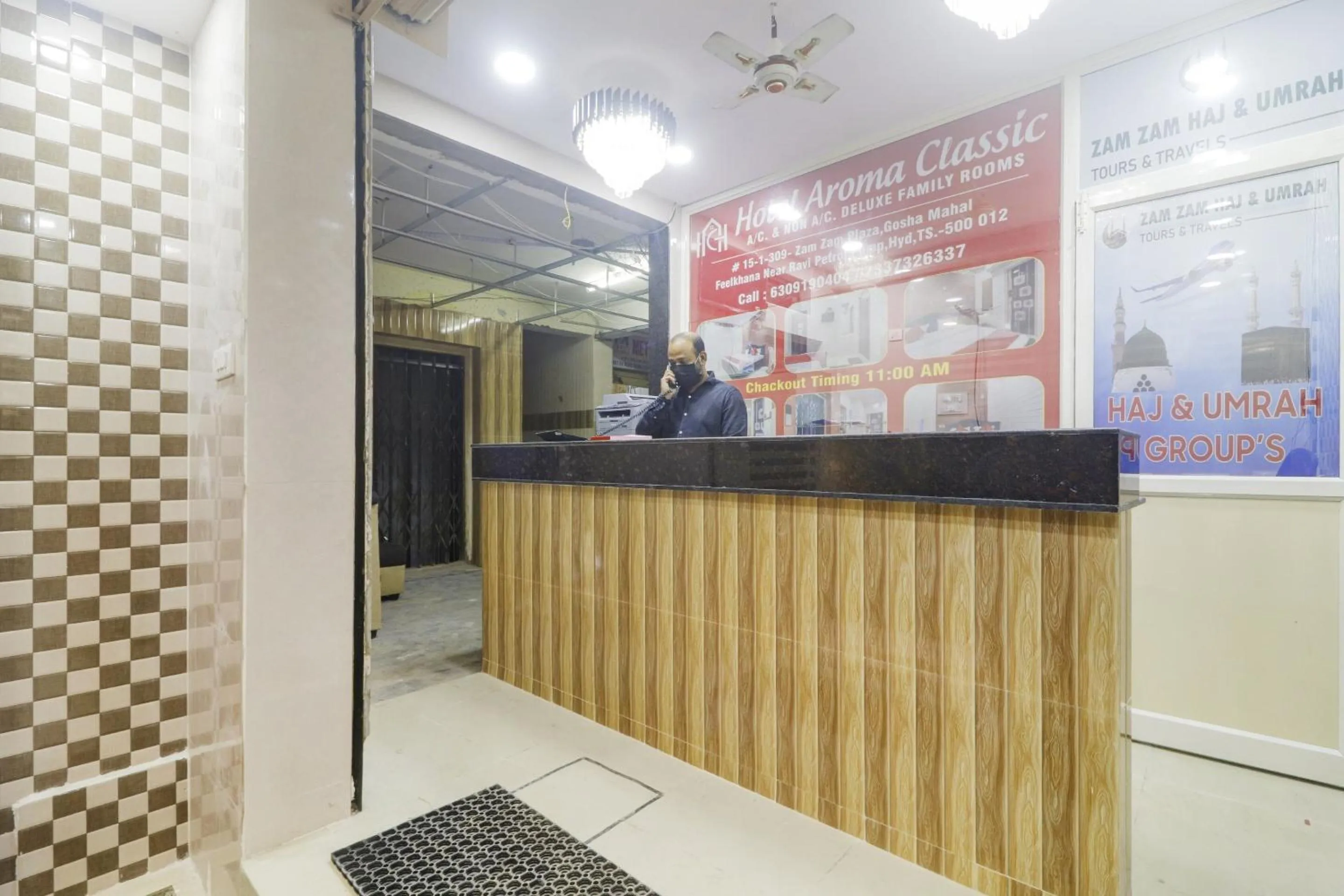 Lobby or reception in Hotel O Aroma Classic Near Nampally Railway station