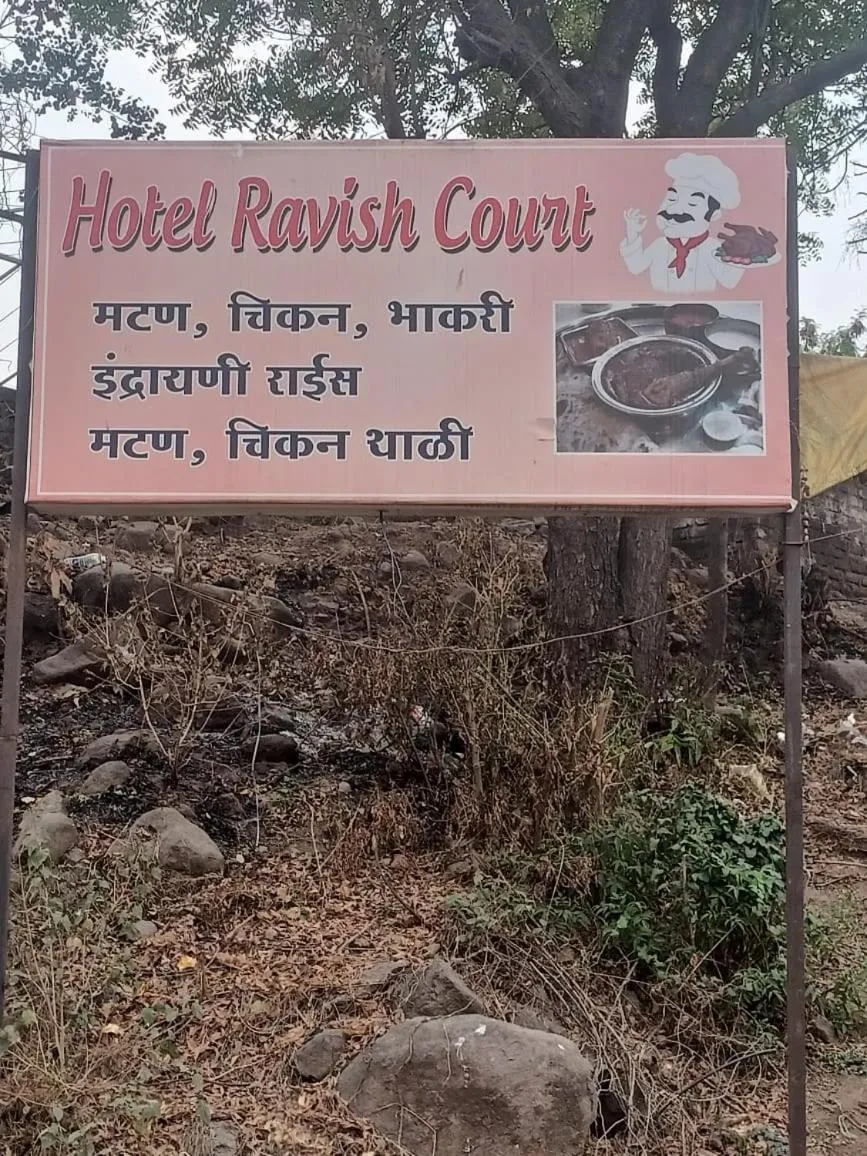 Hotel Anvisha Executive