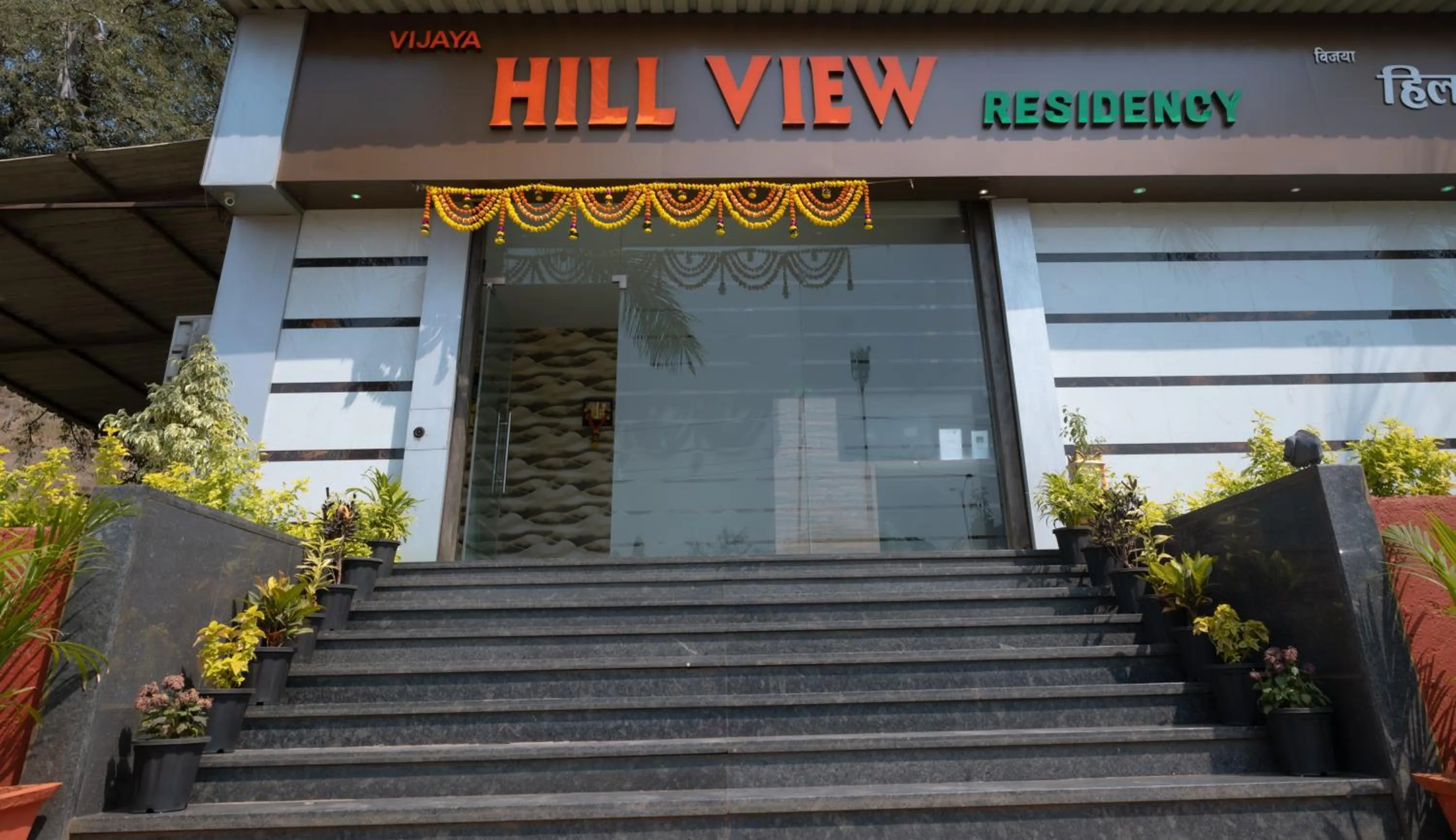 VIJAYA HILL VIEW RESIDENCY