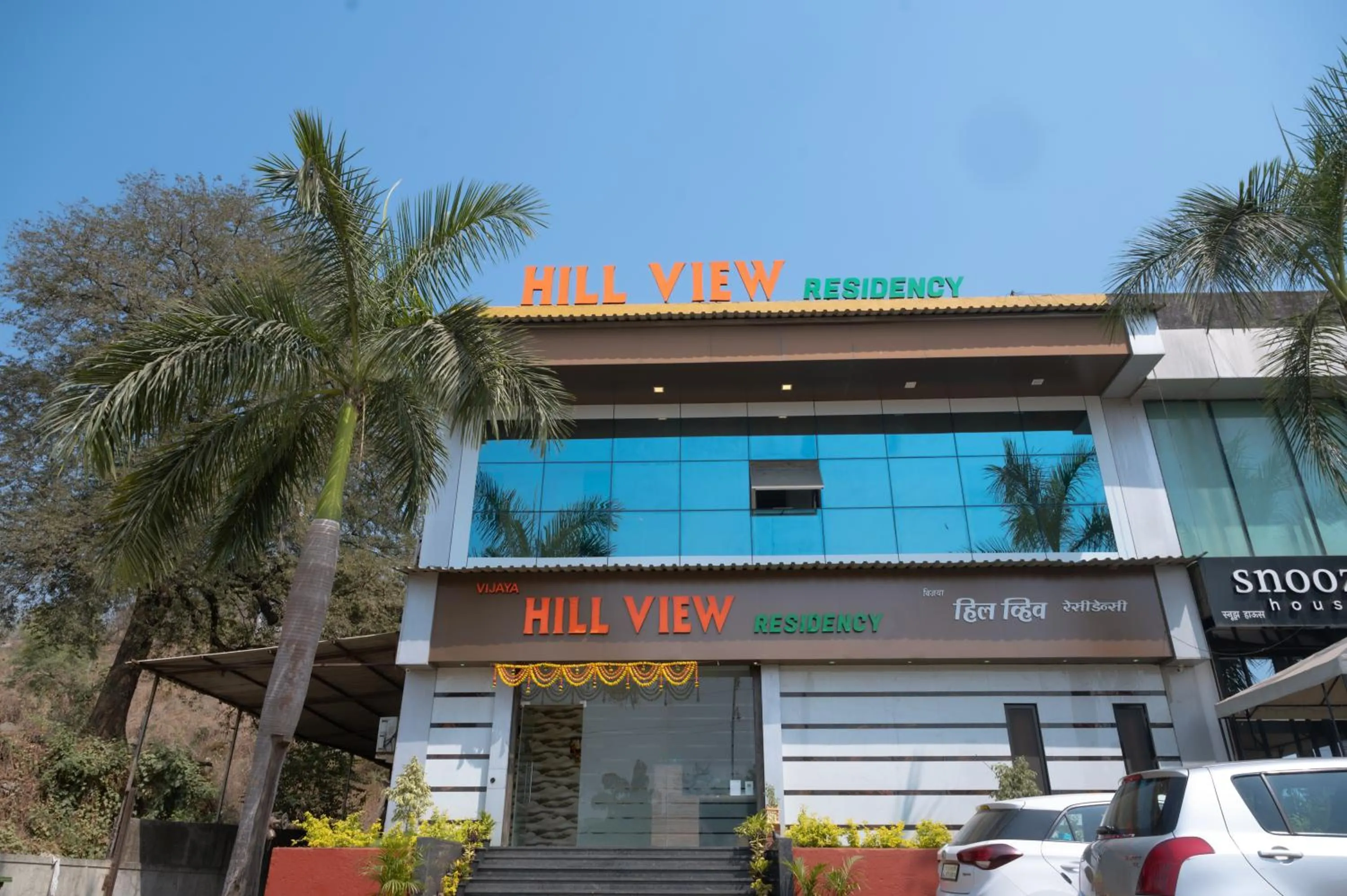 VIJAYA HILL VIEW RESIDENCY