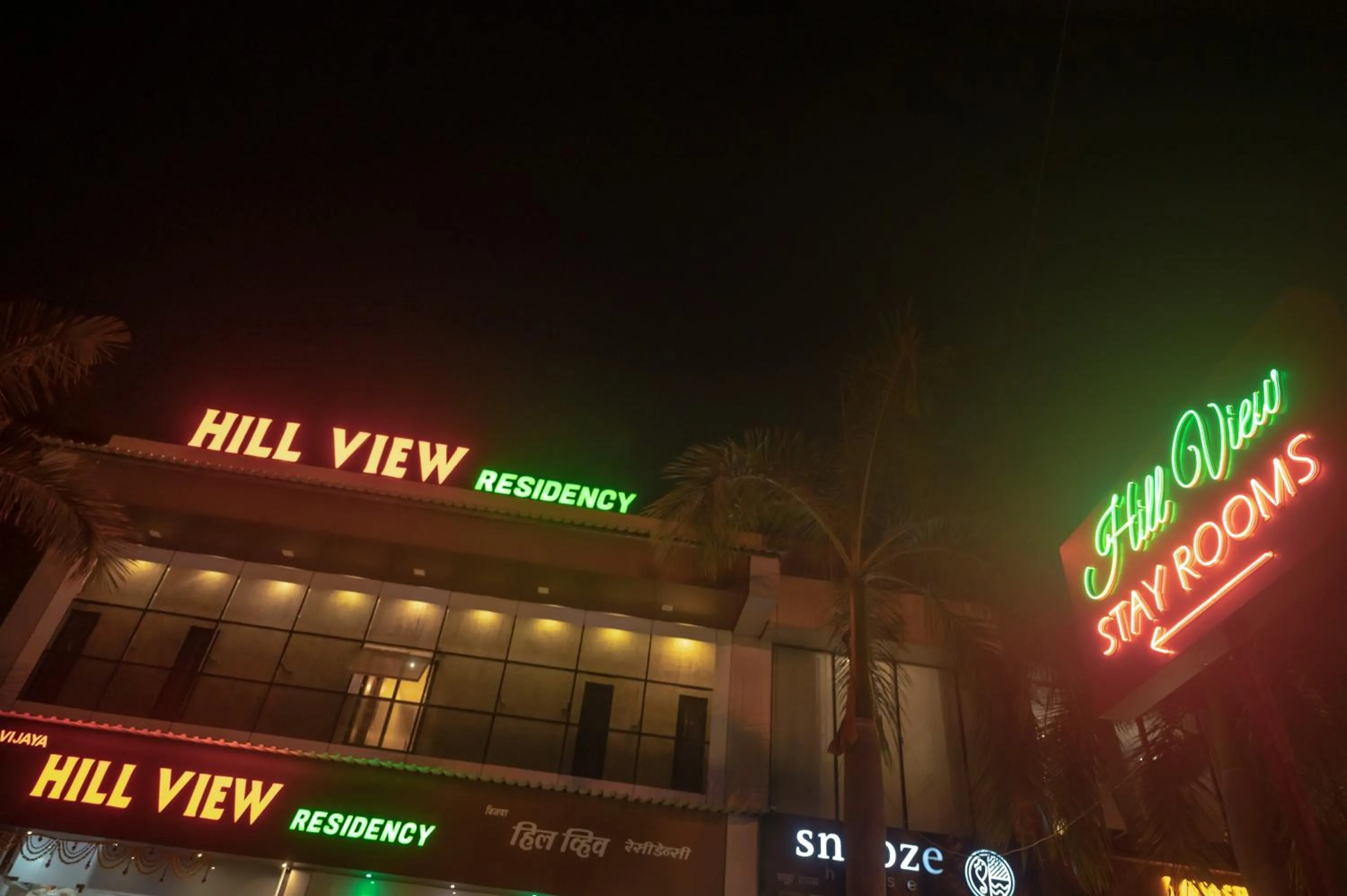 VIJAYA HILL VIEW RESIDENCY