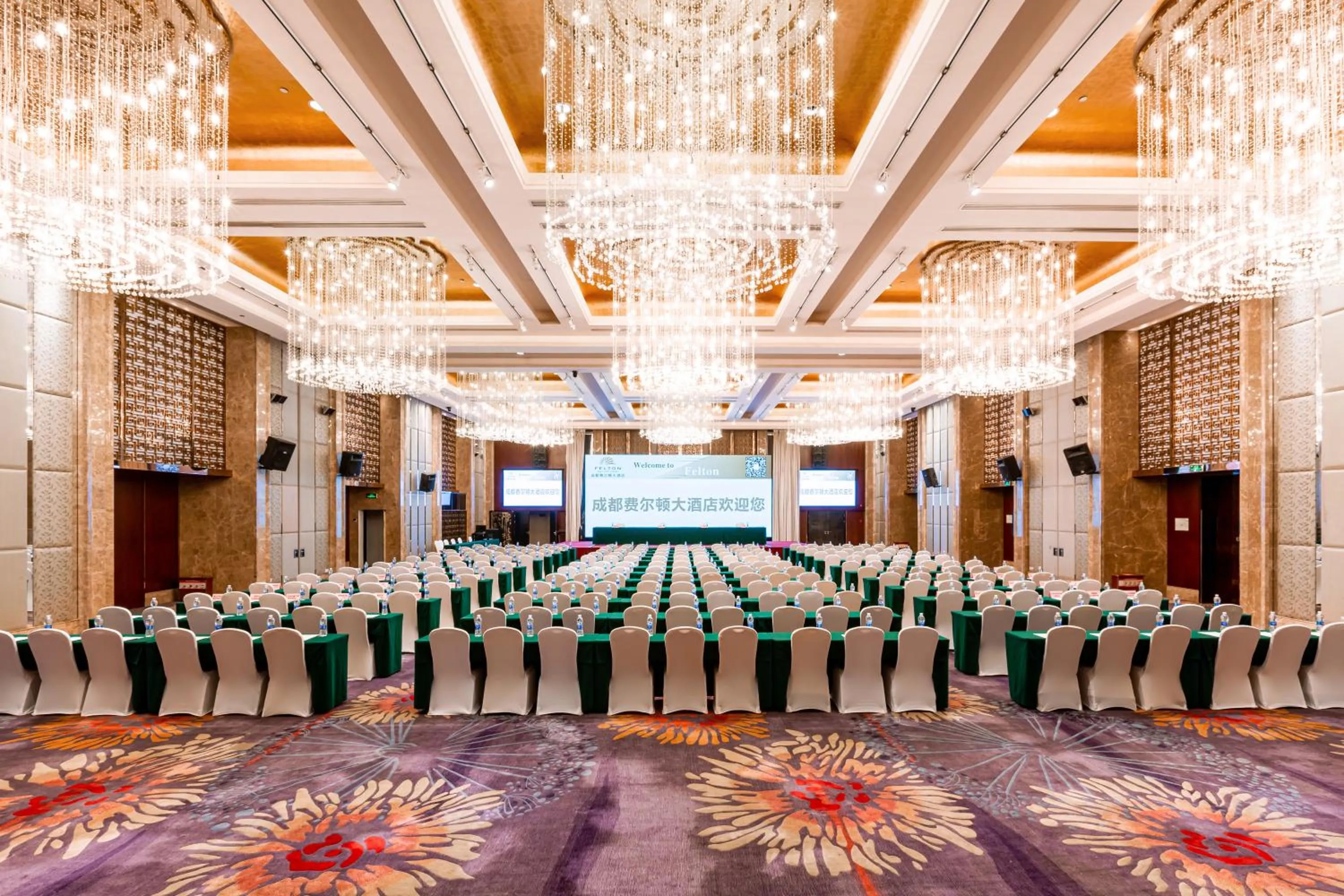 Meeting/conference room in Felton Grand Hotel Chengdu