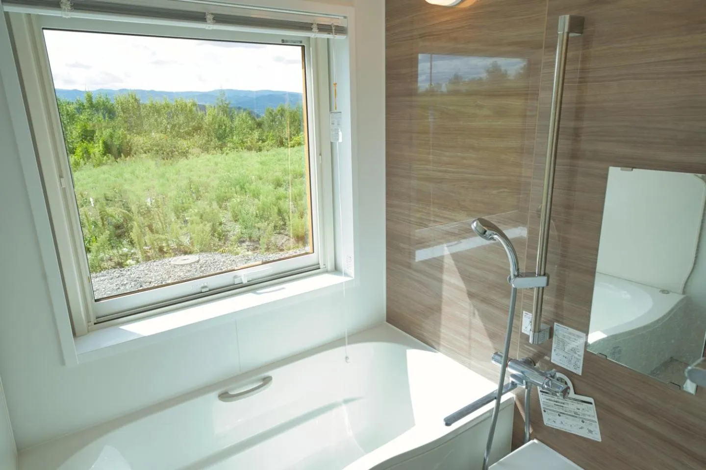 Bathroom in Maple Farm