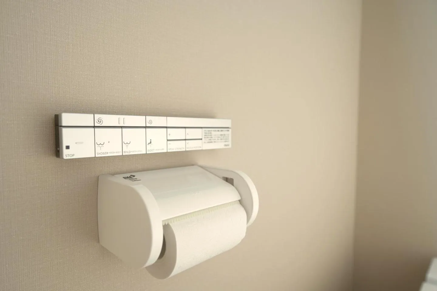 Toilet in Maple Farm