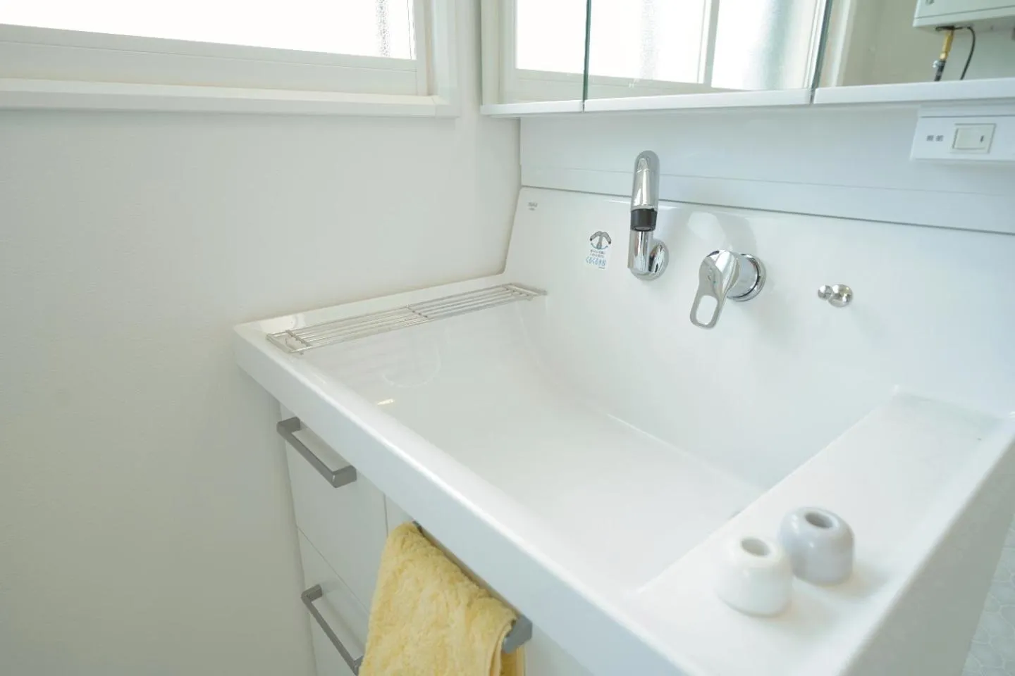 Bathroom in Maple Farm