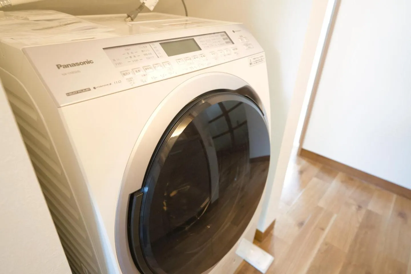 washing machine in Maple Farm