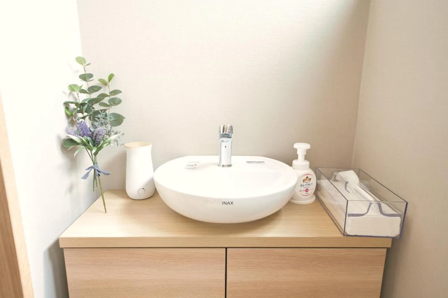 Toilet in Maple Farm