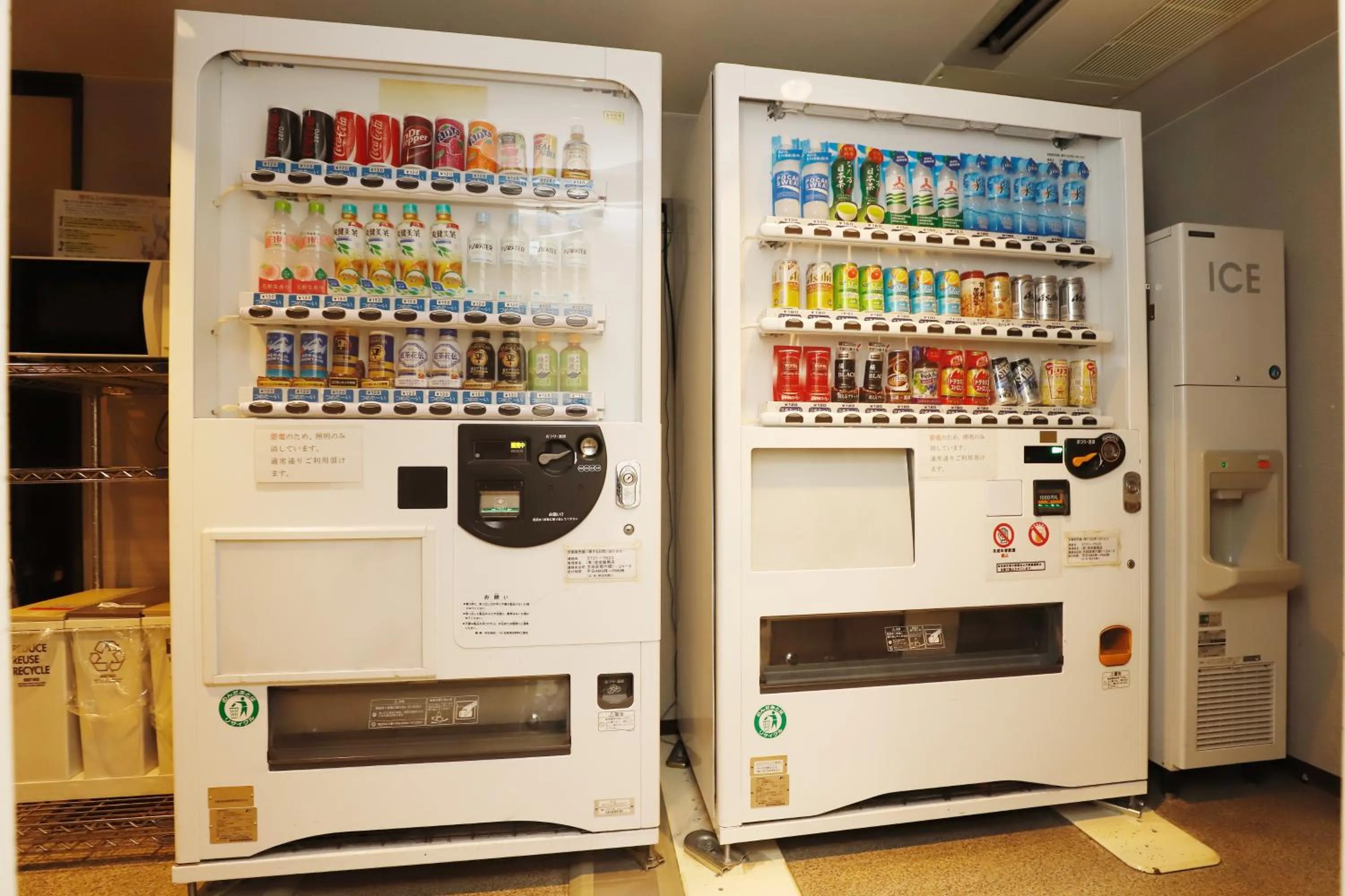 KEIKYU EX INN Shinagawa Shinbanba-Station North -Tokyo Shinagawa