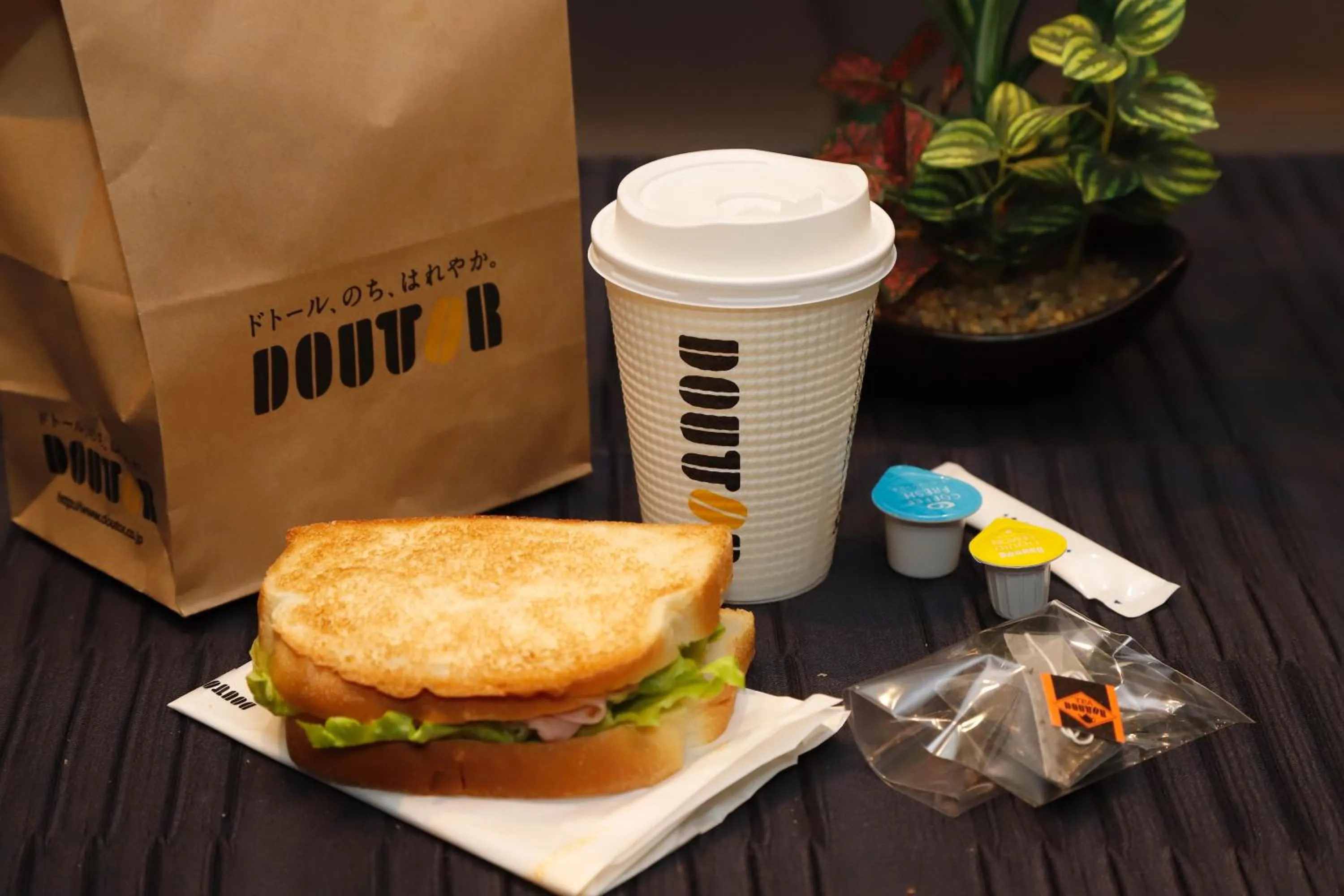 KEIKYU EX INN Shinagawa Shinbanba-Station North -Tokyo Shinagawa