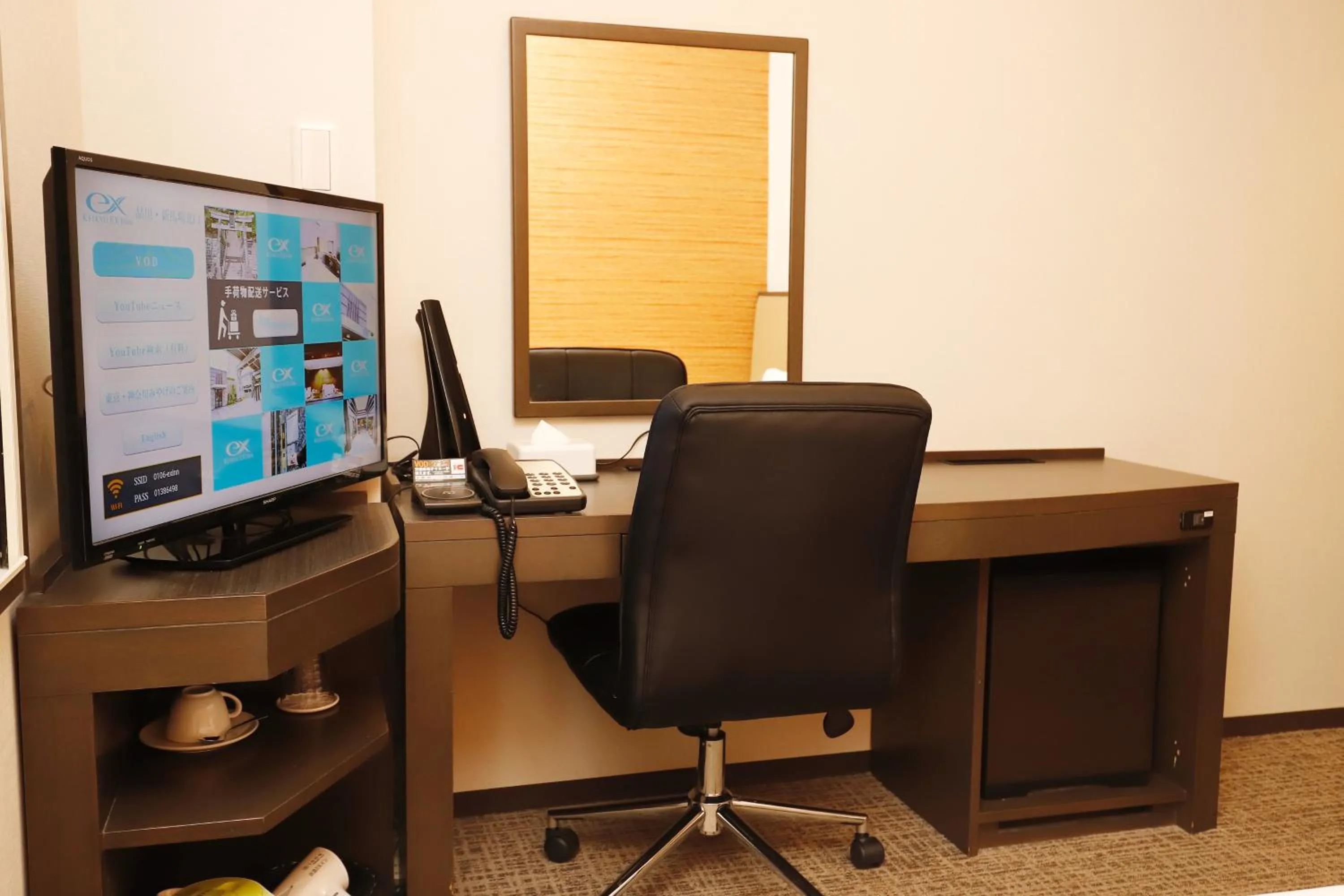 KEIKYU EX INN Shinagawa Shinbanba-Station North -Tokyo Shinagawa