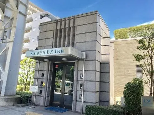 Property Building in KEIKYU EX INN Shinagawa Shinbanba-Station North -Tokyo Shinagawa