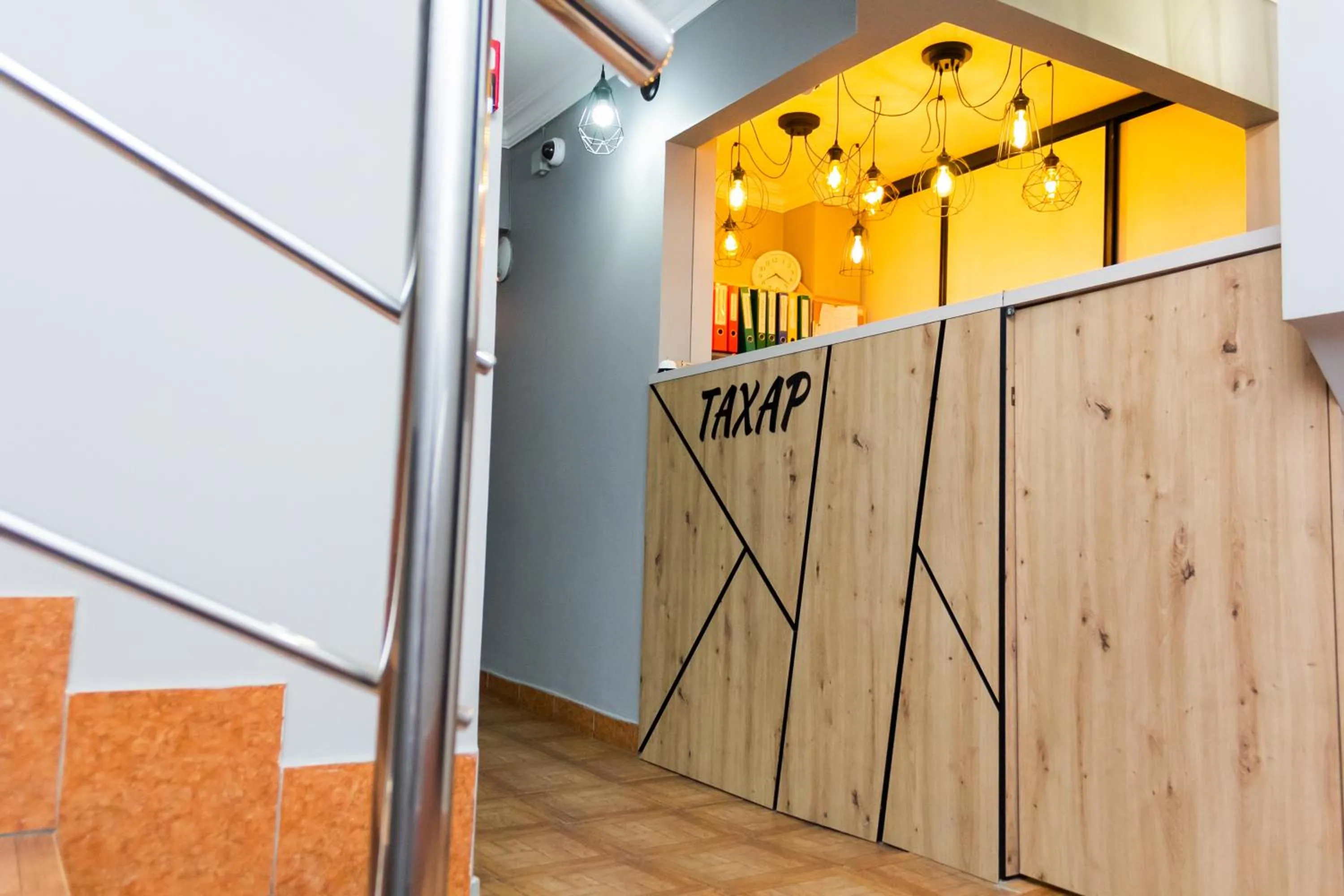 Lobby or reception in Hotel Tahar