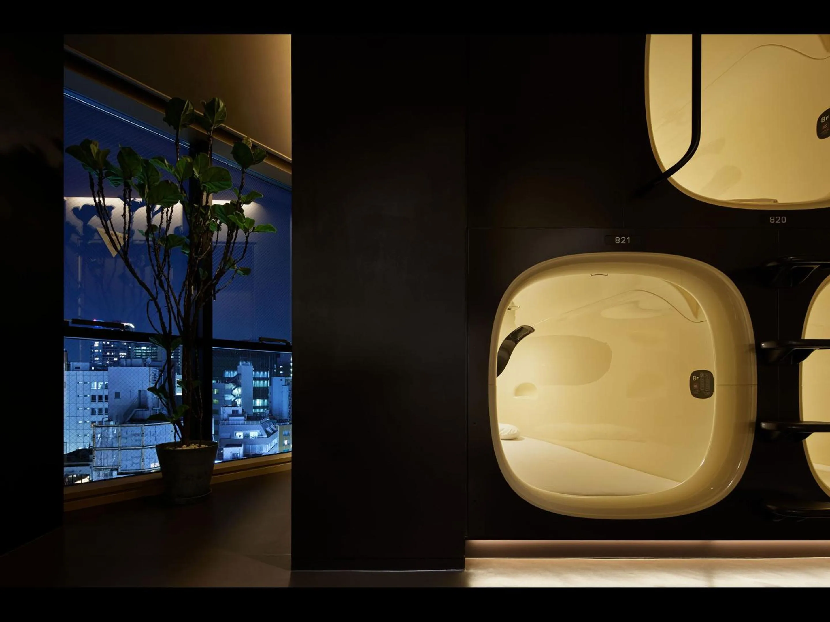 Photo of the whole room in 9h nine hours woman Shinjuku