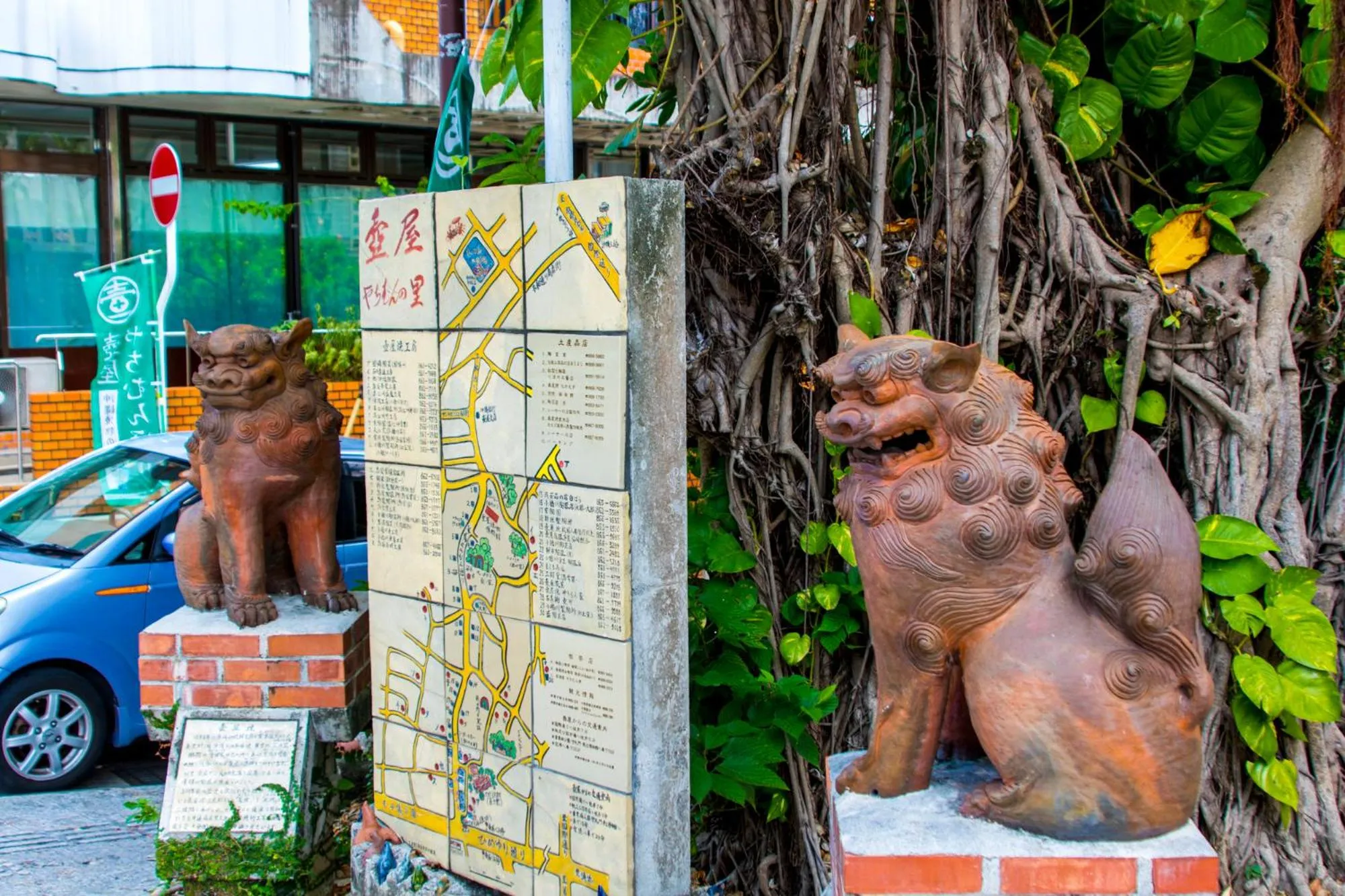 Nearby landmark in APA Hotel Naha Airport Wakasa
