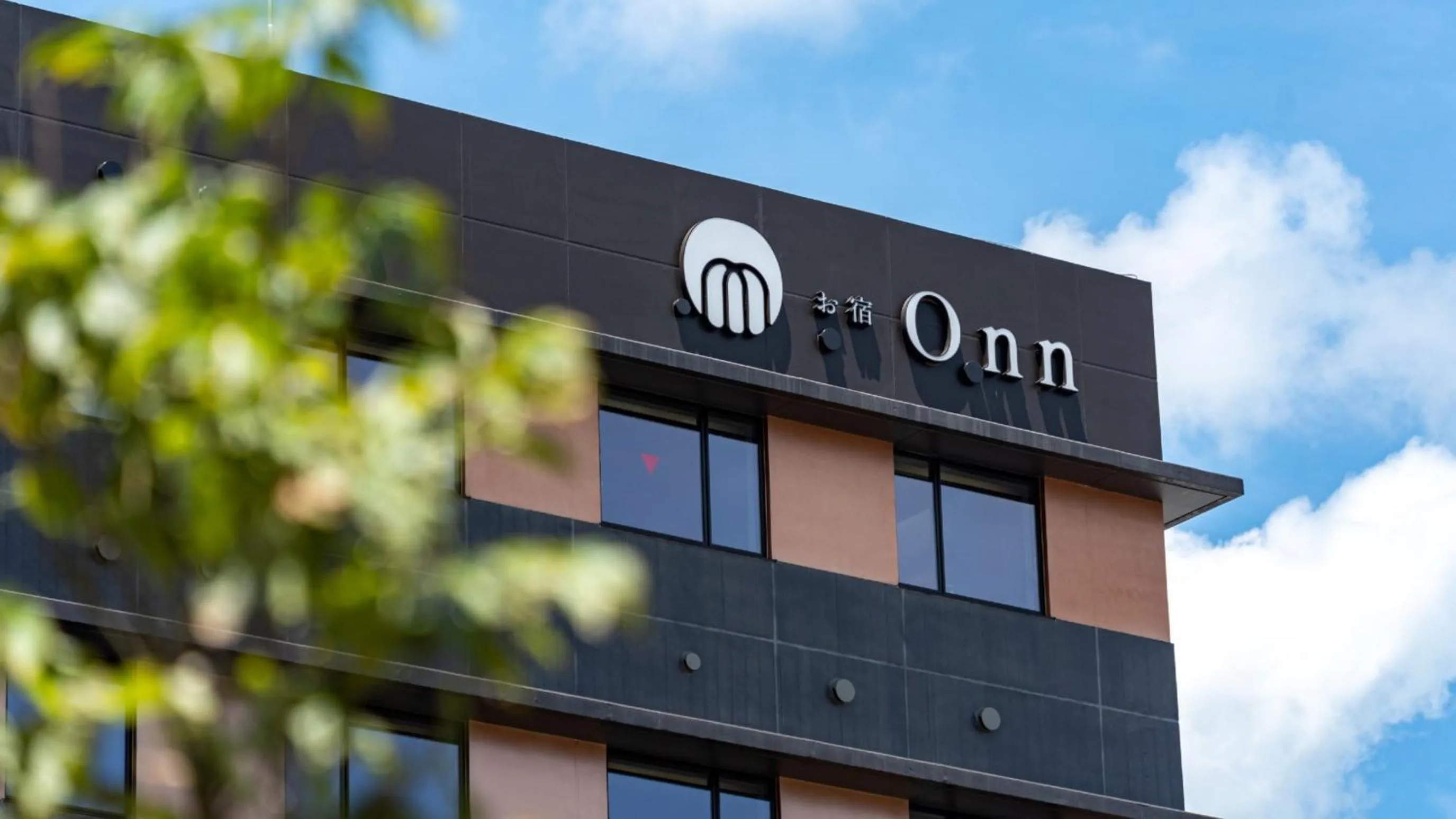 Property building in Onn Yuda Onsen