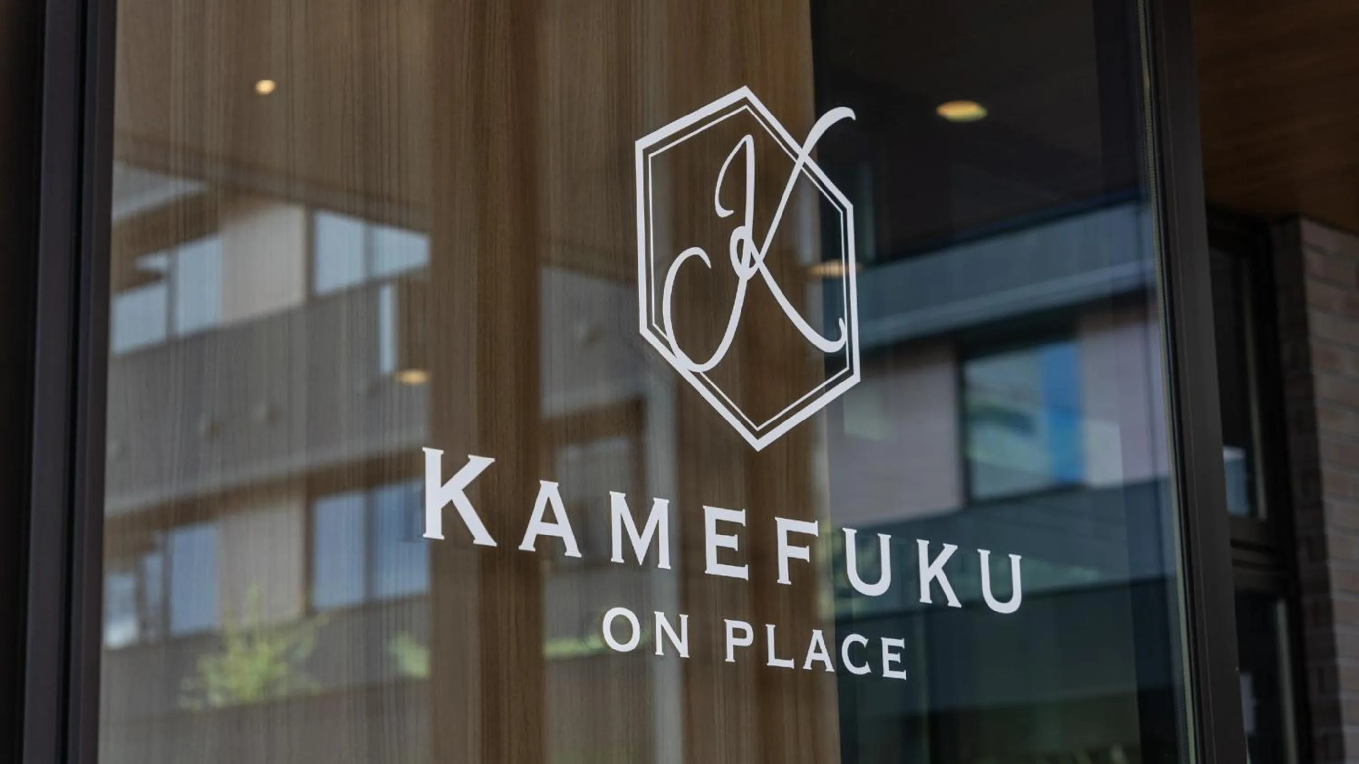 Logo/Certificate/Sign in Onn Yuda Onsen