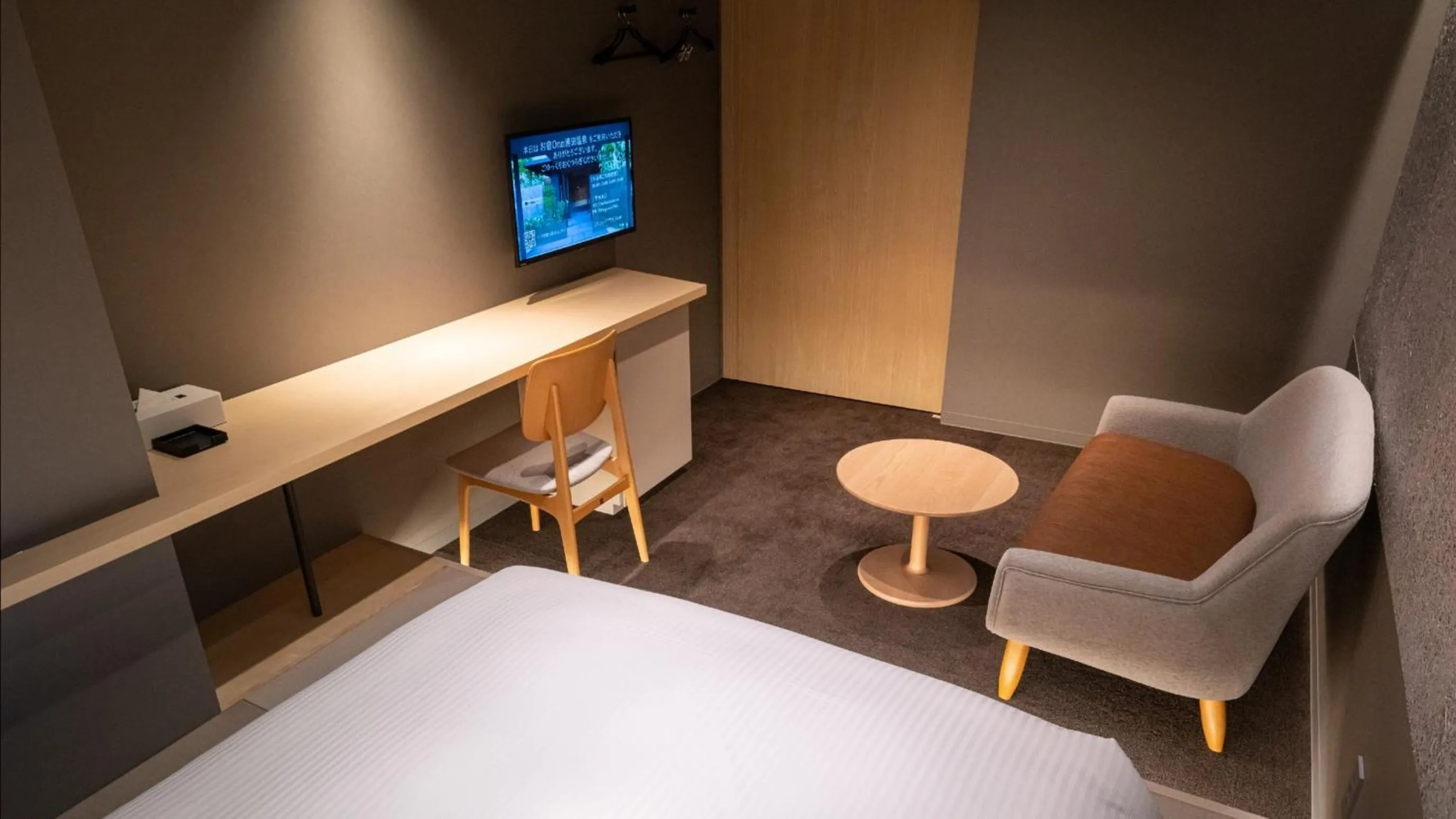 Photo of the whole room, Bed in Onn Yuda Onsen