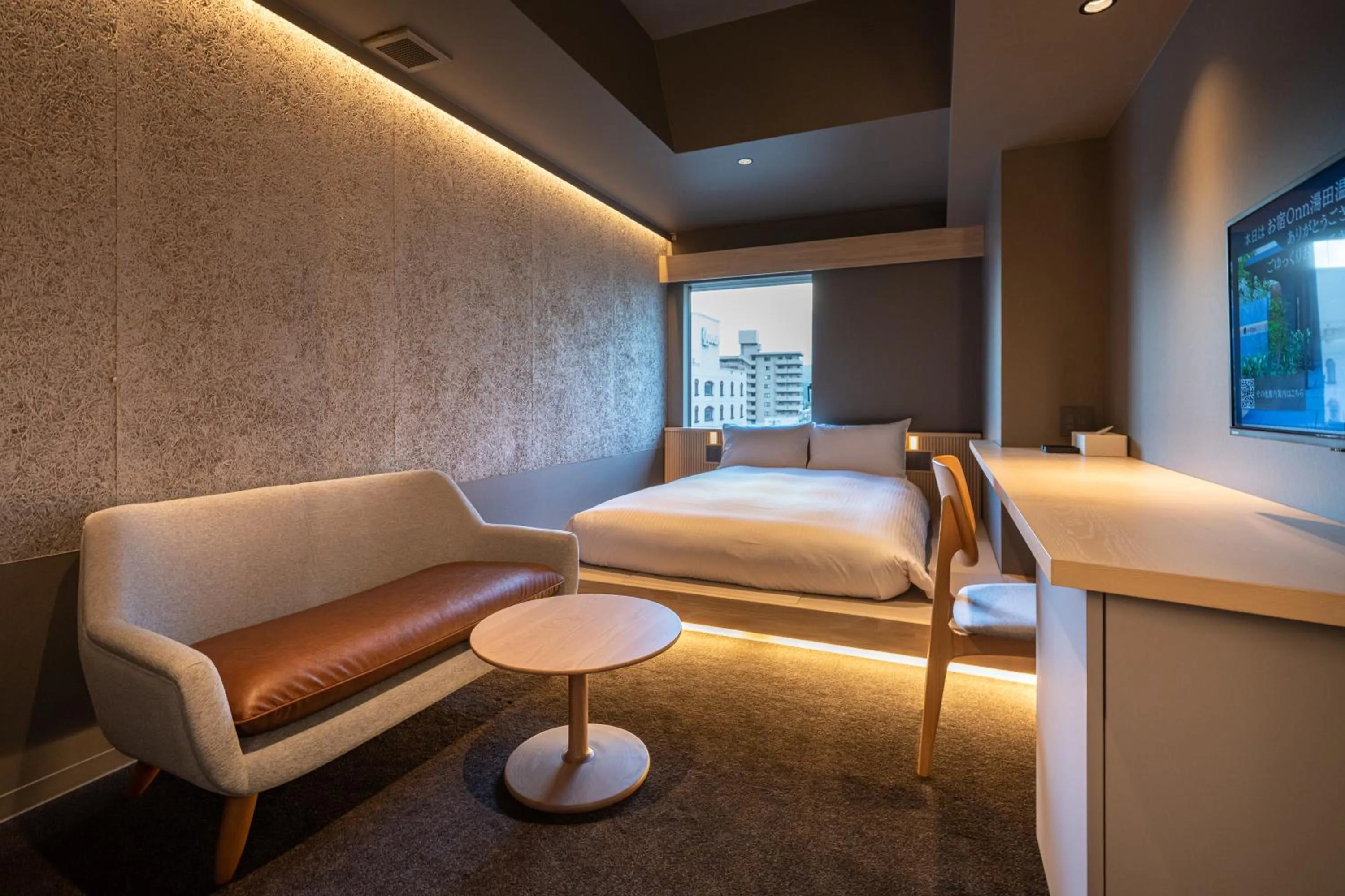 Photo of the whole room in Onn Yuda Onsen