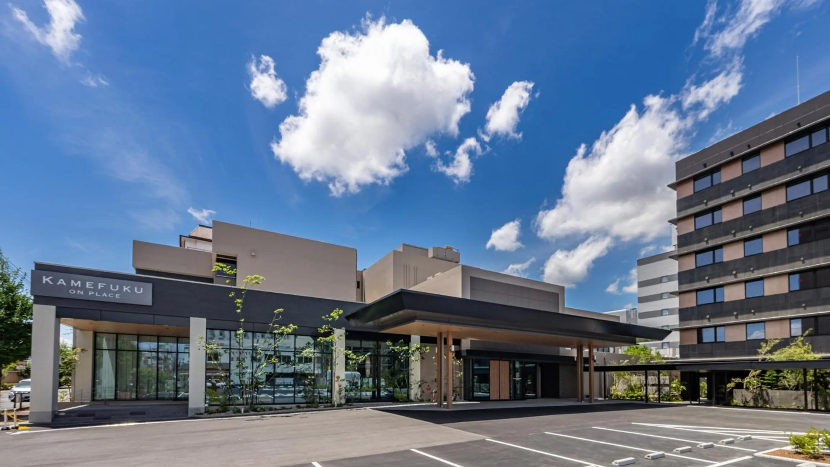 Property building in Onn Yuda Onsen