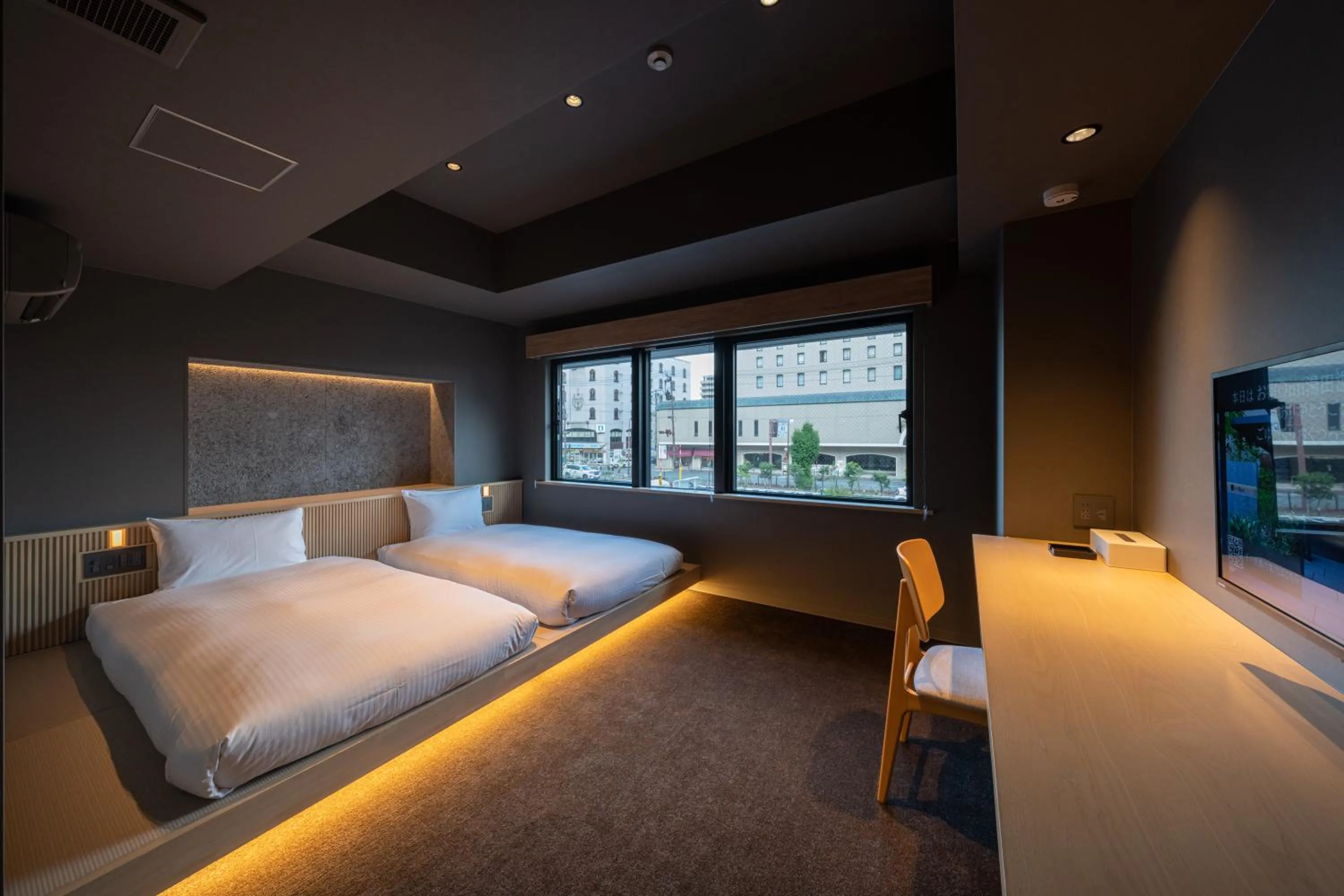 Bed in Onn Yuda Onsen